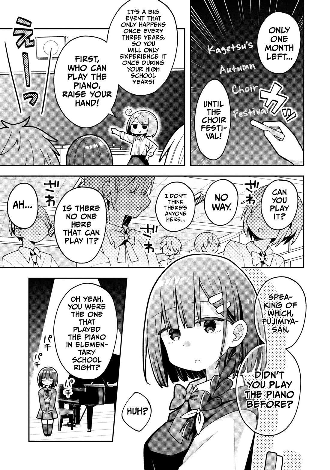 Misaki-kun is Unobtainable chapter 24 page 1