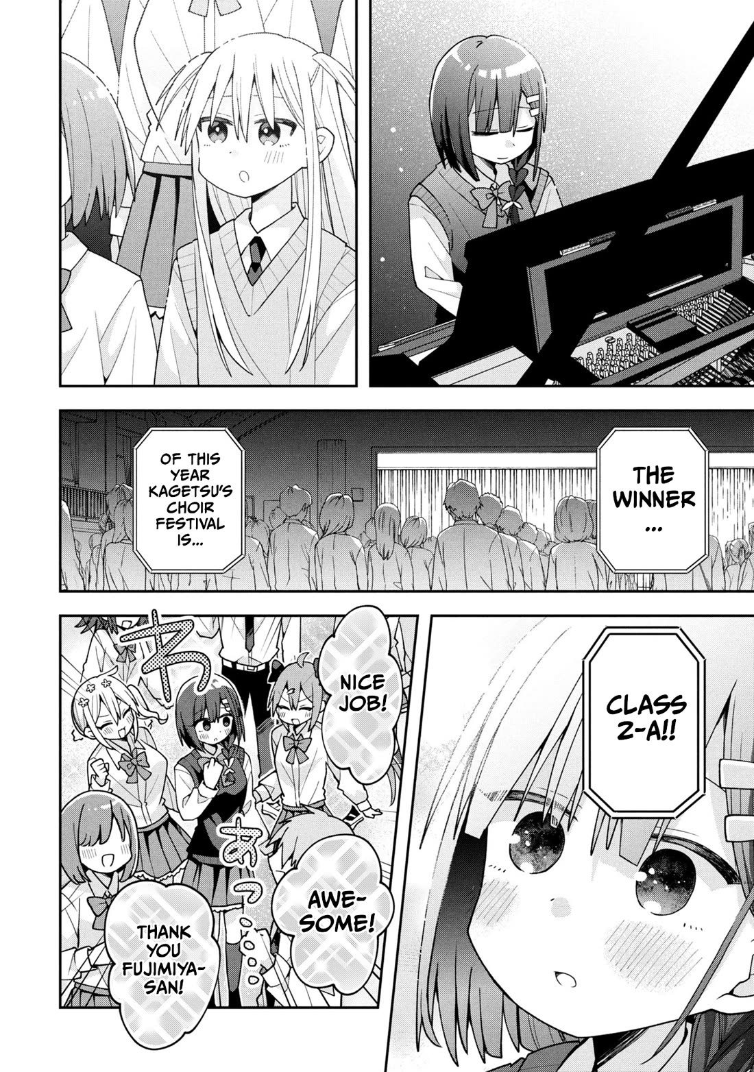 Misaki-kun is Unobtainable chapter 24 page 12