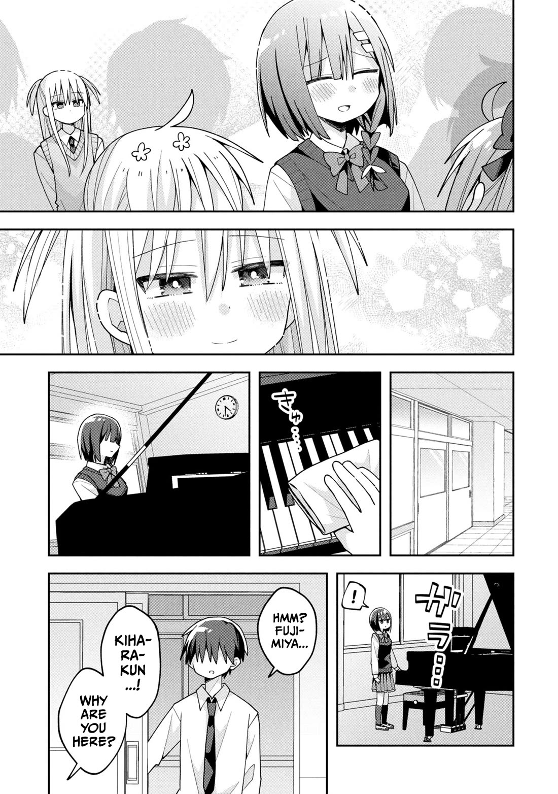 Misaki-kun is Unobtainable chapter 24 page 13