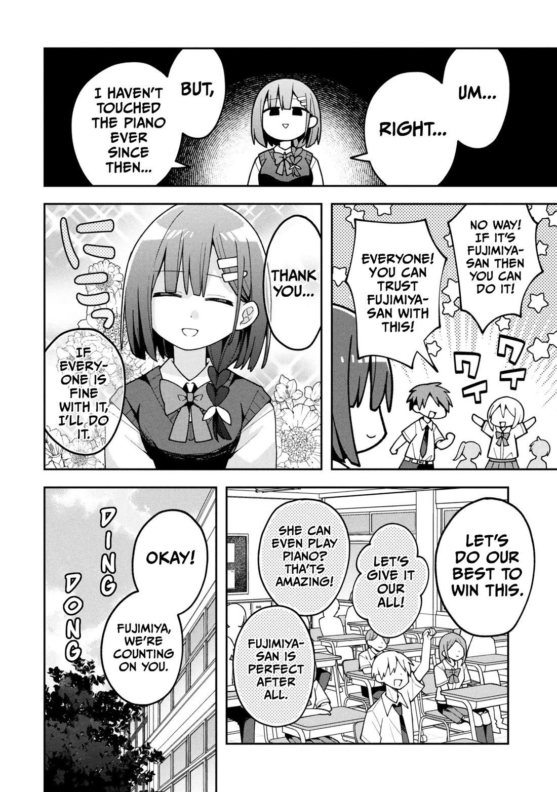 Misaki-kun is Unobtainable chapter 24 page 2