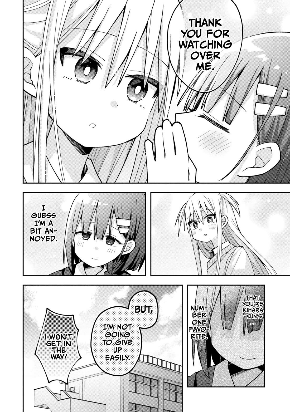 Misaki-kun is Unobtainable chapter 24 page 20