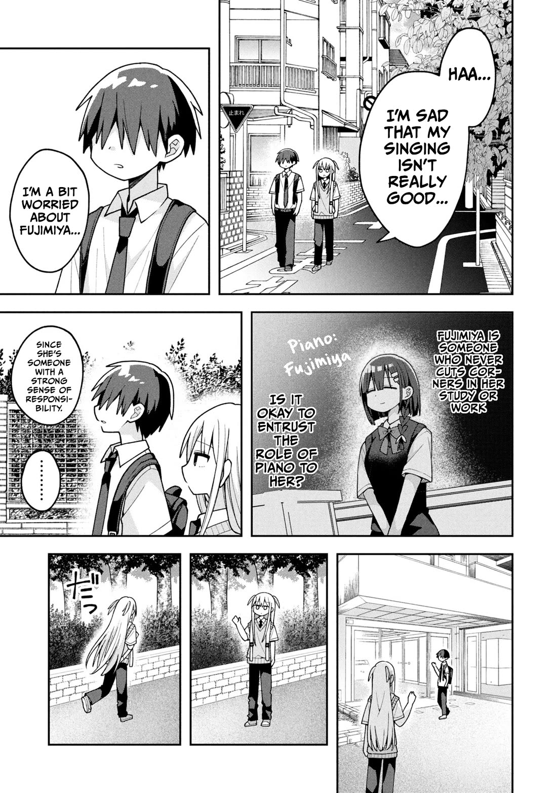 Misaki-kun is Unobtainable chapter 24 page 3