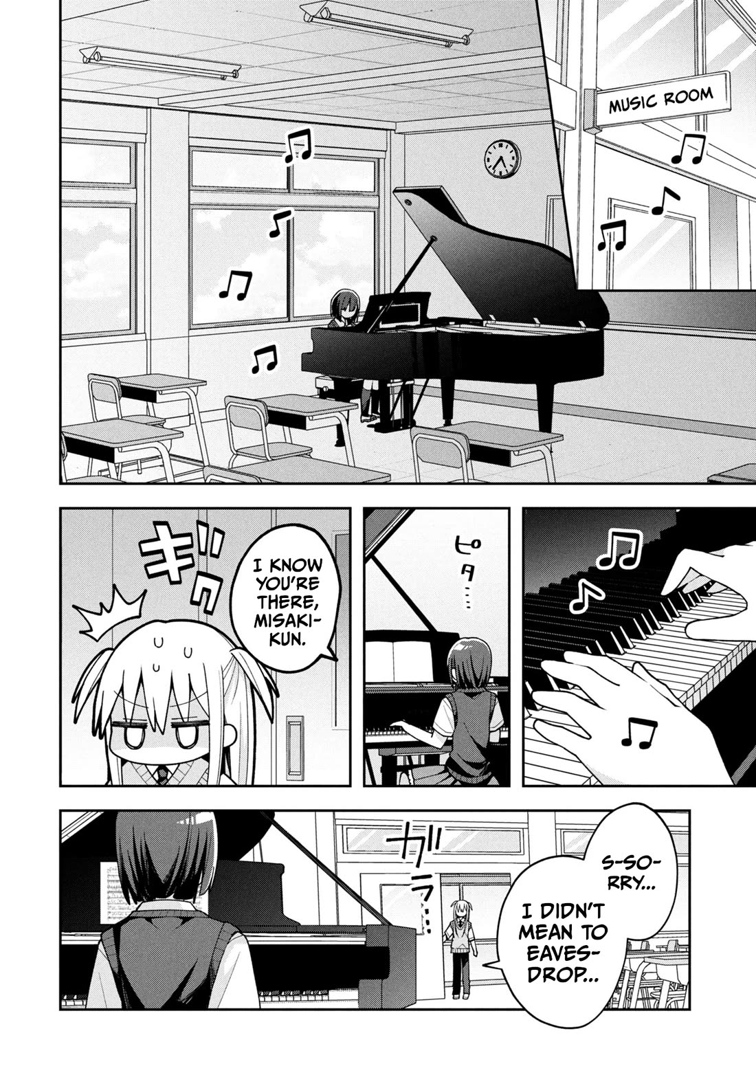 Misaki-kun is Unobtainable chapter 24 page 4