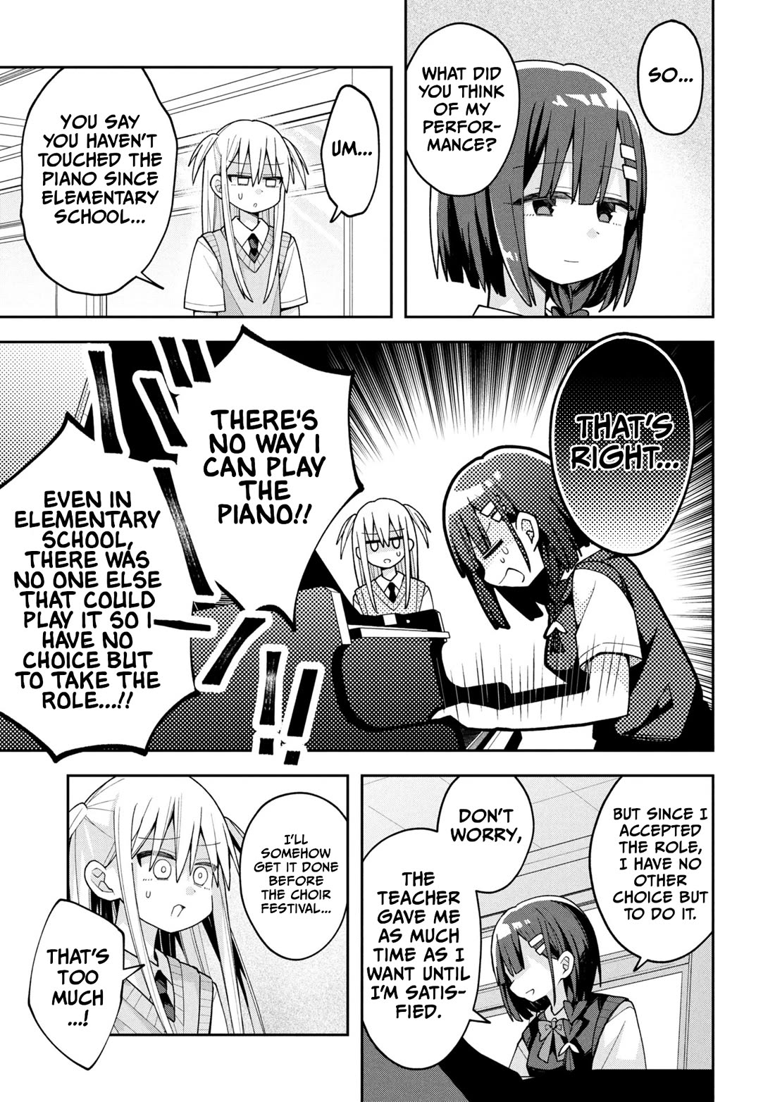 Misaki-kun is Unobtainable chapter 24 page 5