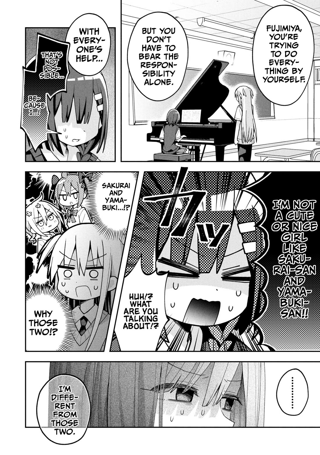 Misaki-kun is Unobtainable chapter 24 page 6