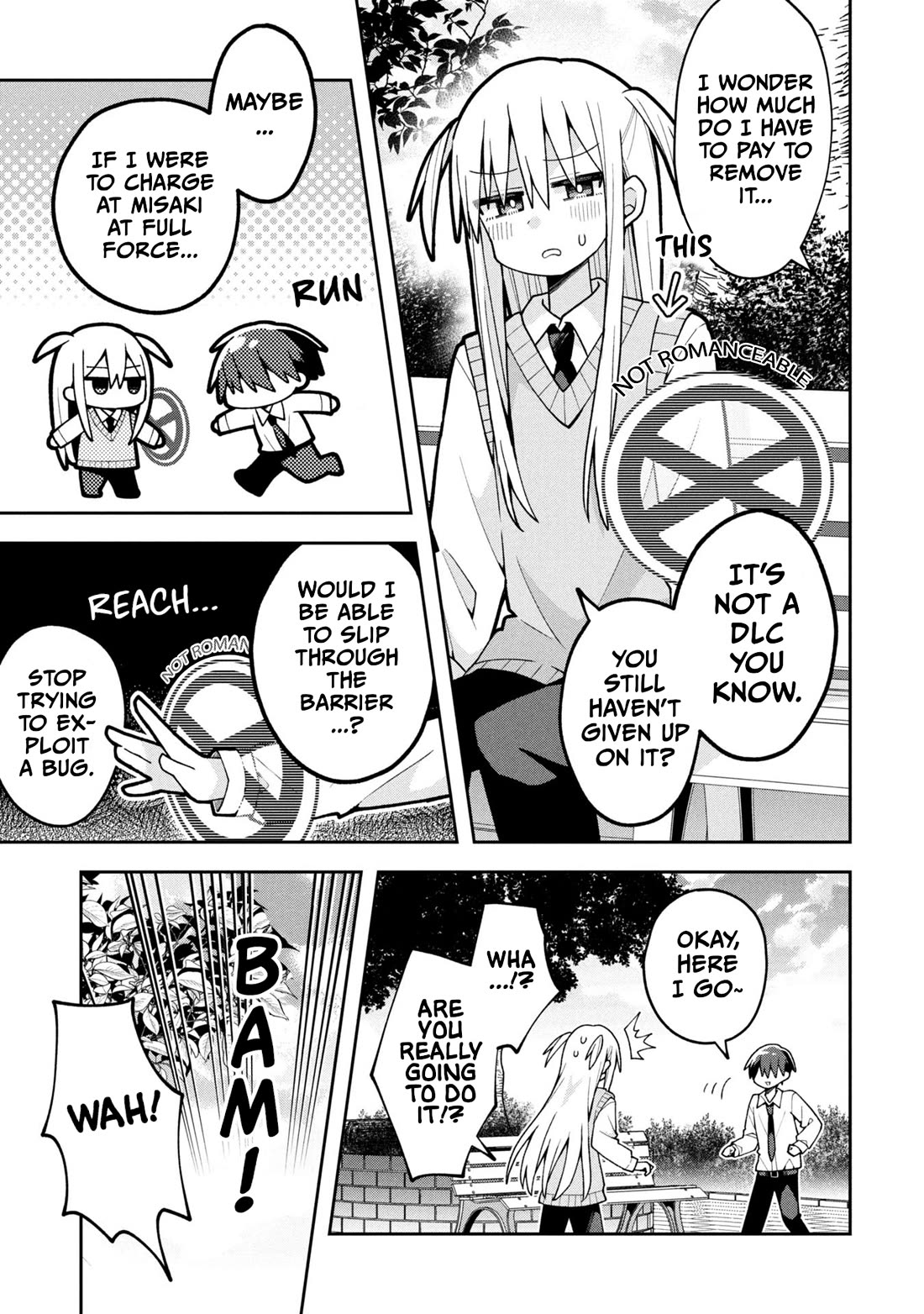 Misaki-kun is Unobtainable chapter 25.5 page 1