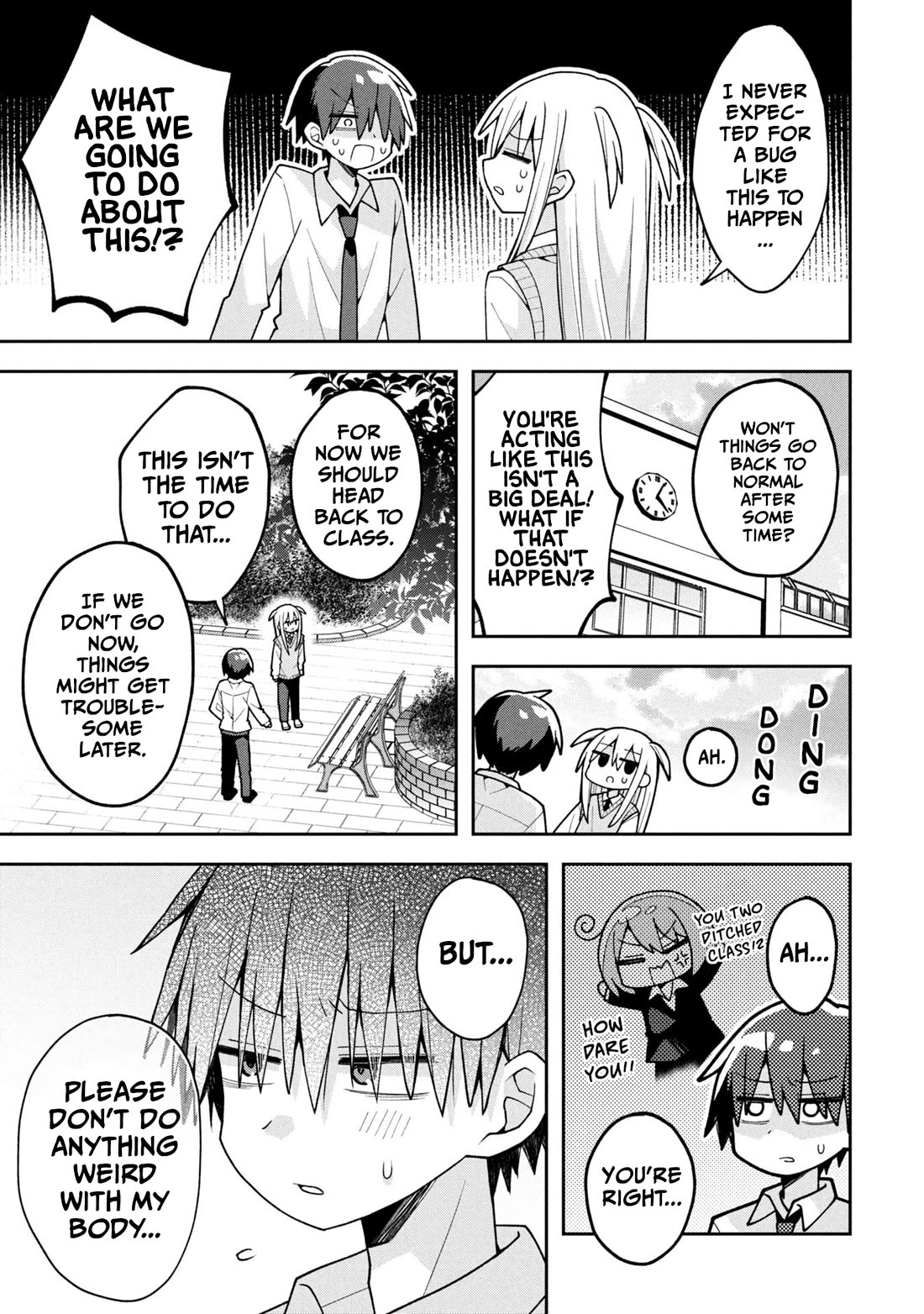 Misaki-kun is Unobtainable chapter 25.5 page 3