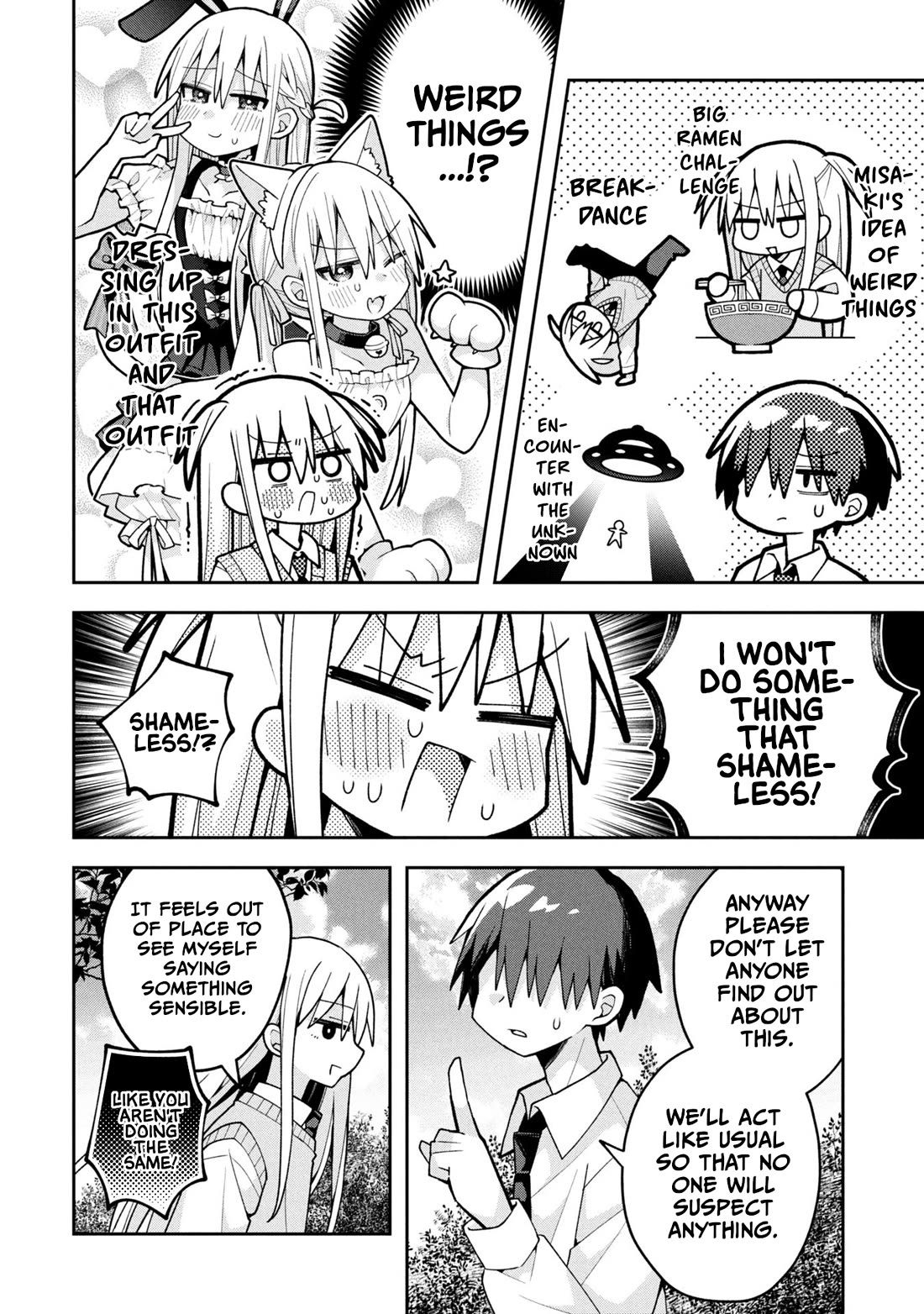 Misaki-kun is Unobtainable chapter 25.5 page 4