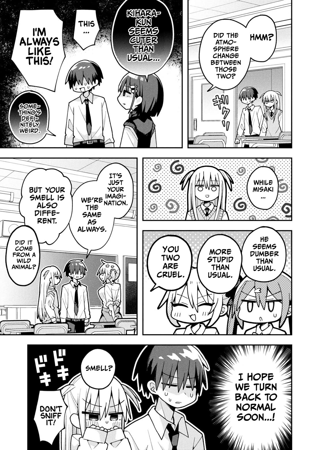Misaki-kun is Unobtainable chapter 25.5 page 5