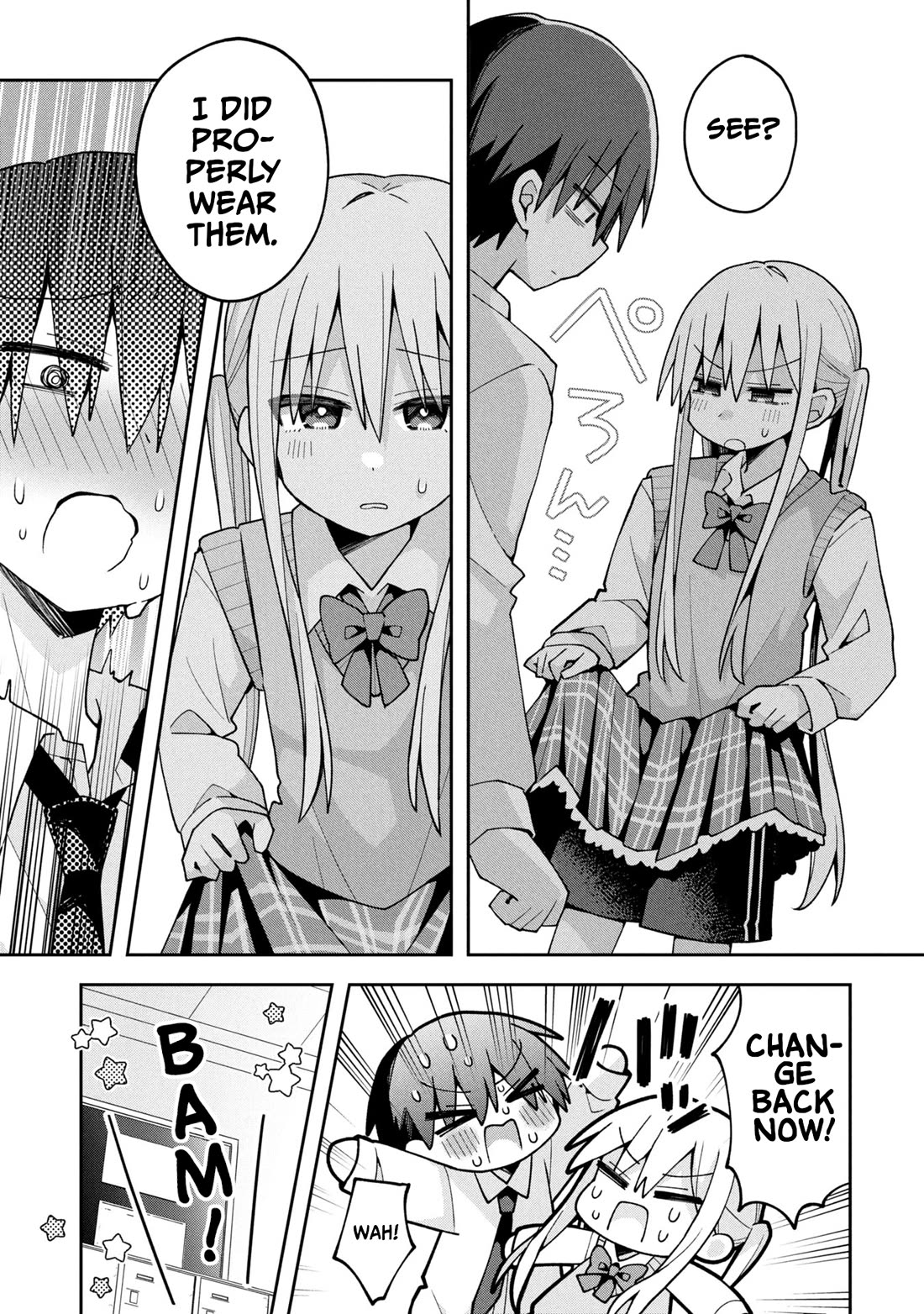 Misaki-kun is Unobtainable chapter 25.5 page 8