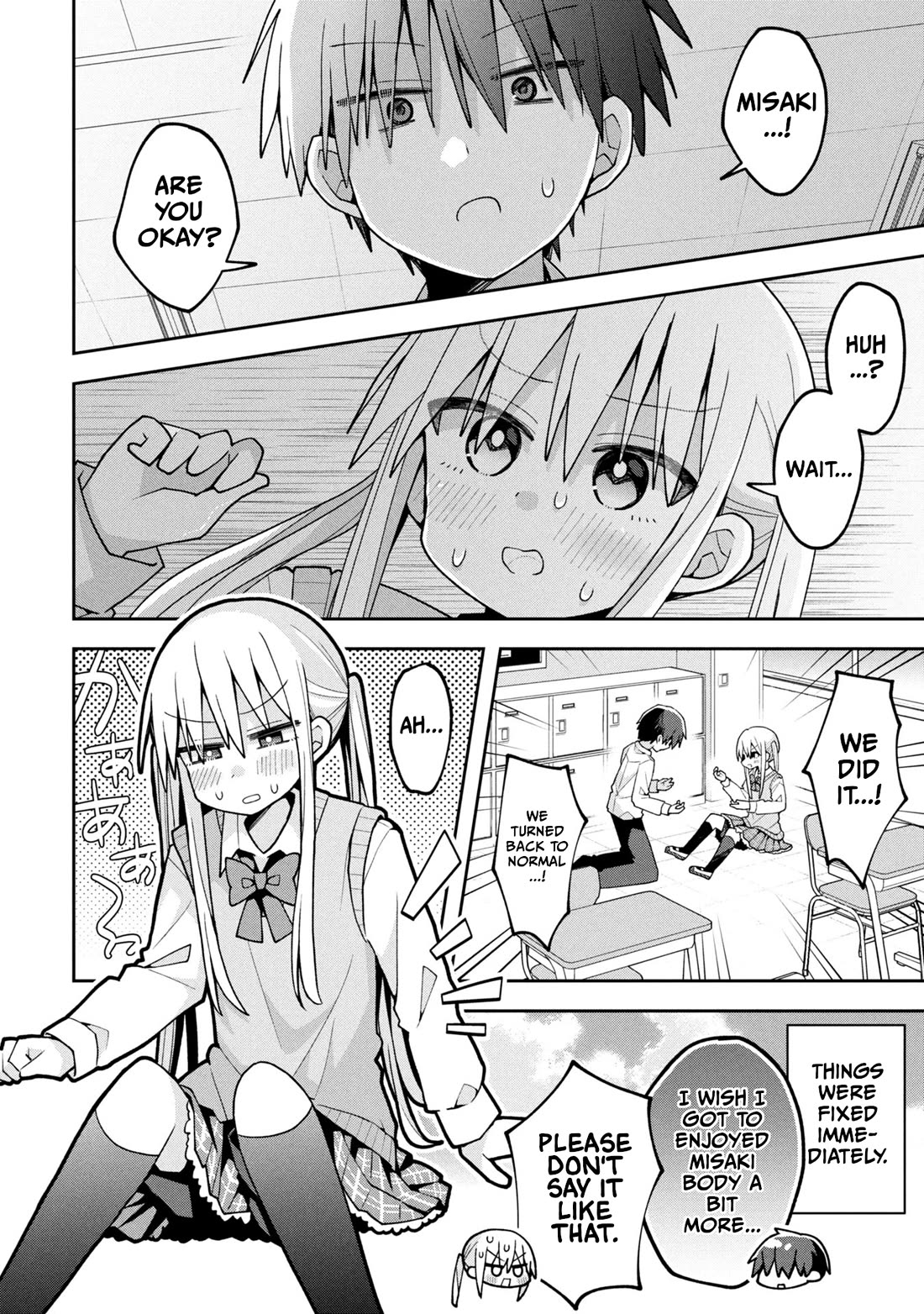 Misaki-kun is Unobtainable chapter 25.5 page 9