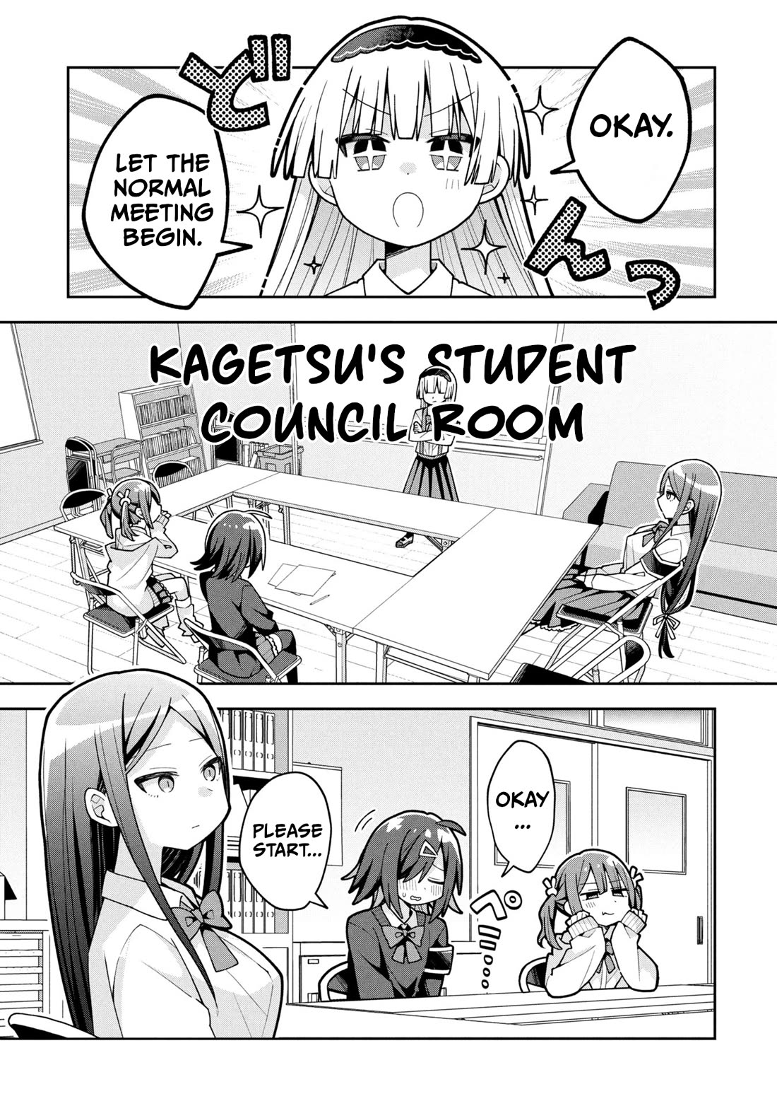 Misaki-kun is Unobtainable chapter 25 page 1