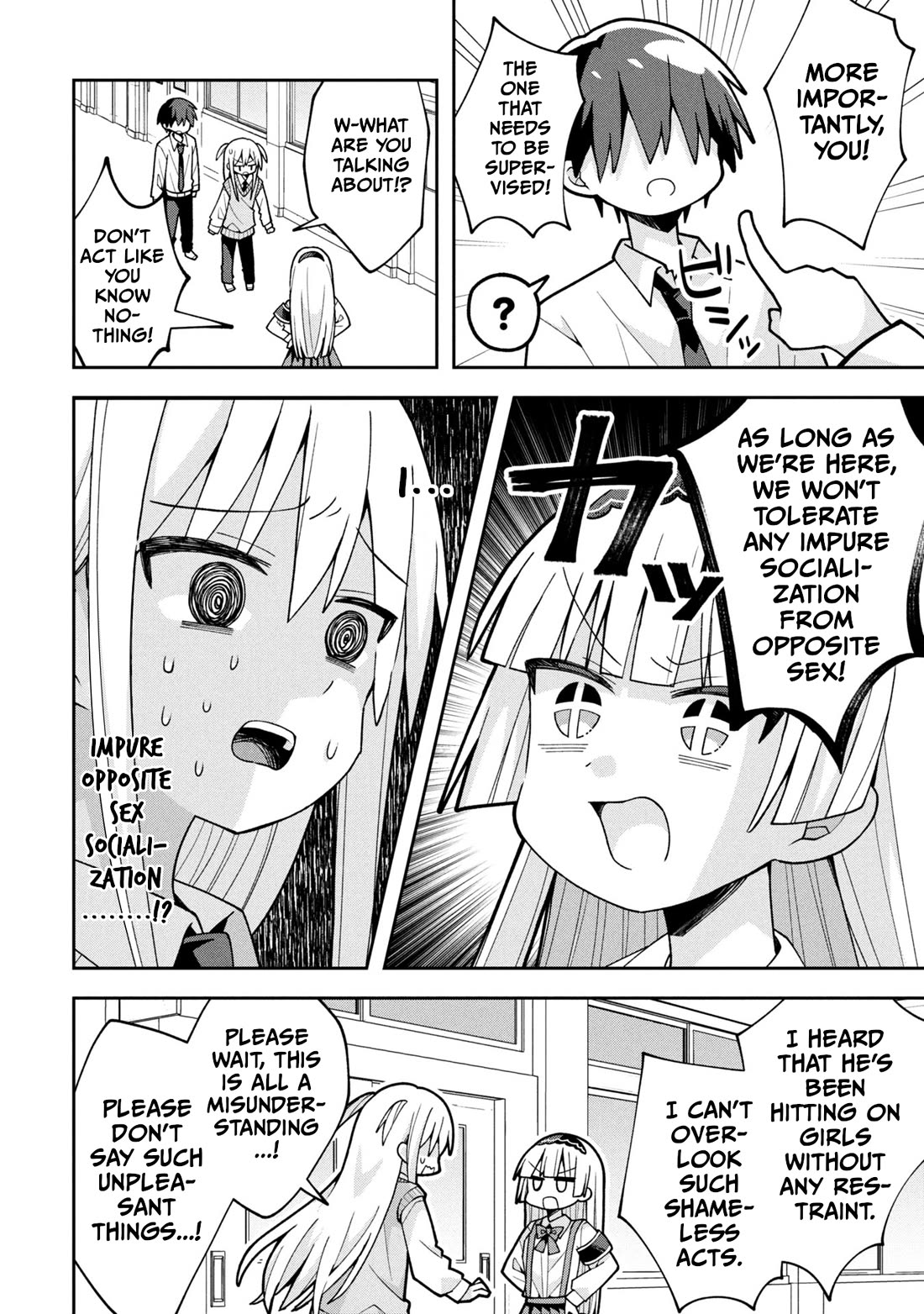 Misaki-kun is Unobtainable chapter 25 page 10