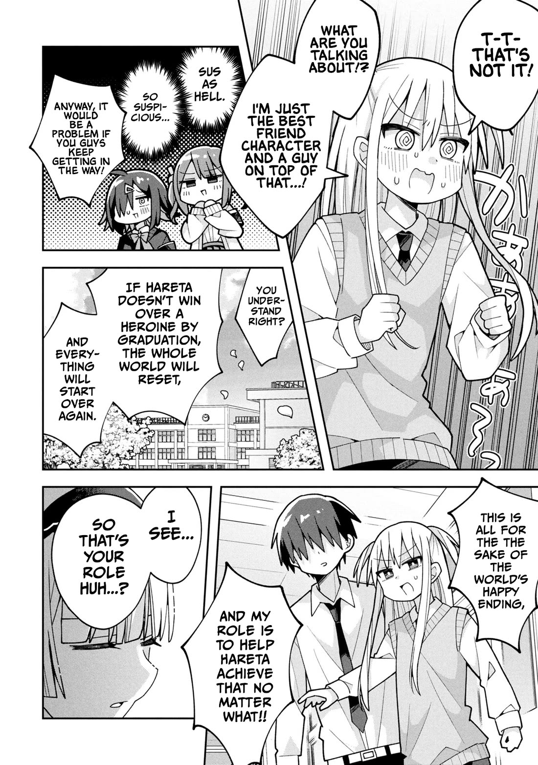 Misaki-kun is Unobtainable chapter 25 page 12