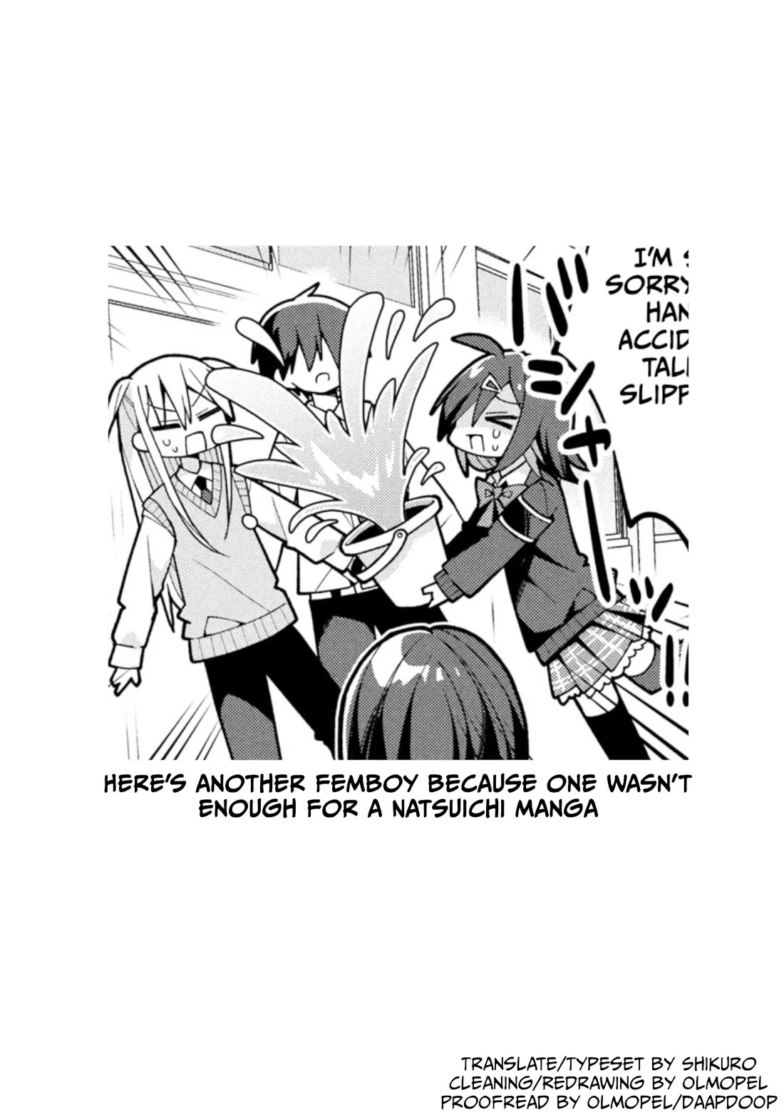 Misaki-kun is Unobtainable chapter 25 page 15