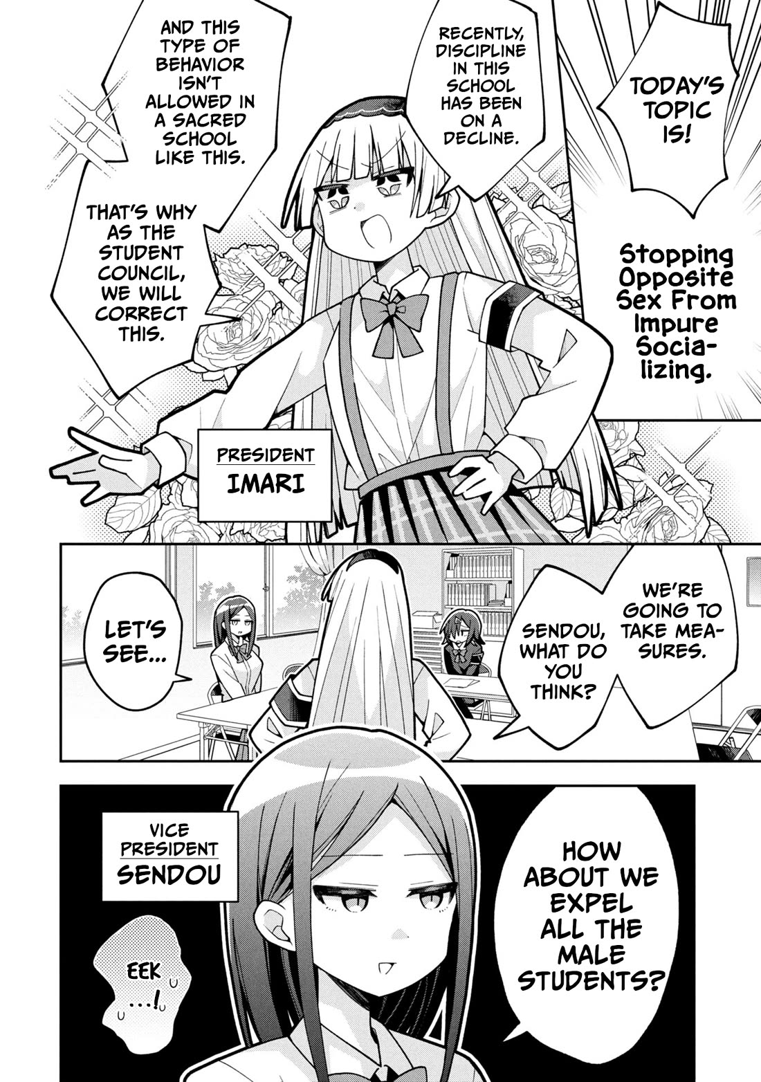 Misaki-kun is Unobtainable chapter 25 page 2