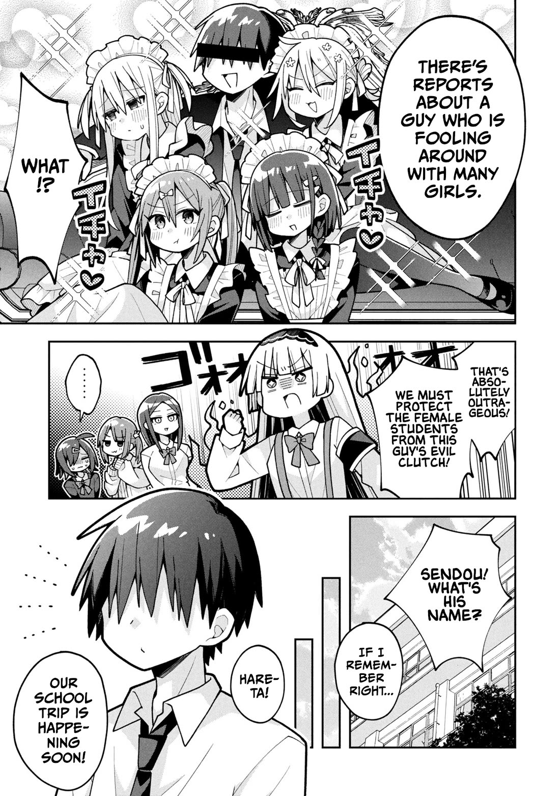 Misaki-kun is Unobtainable chapter 25 page 5