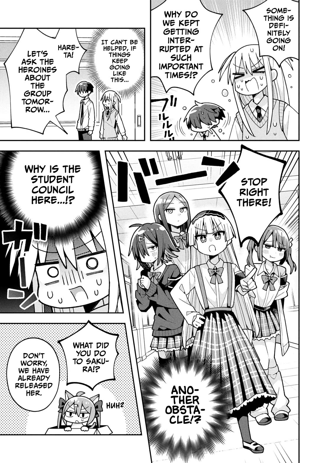 Misaki-kun is Unobtainable chapter 25 page 9