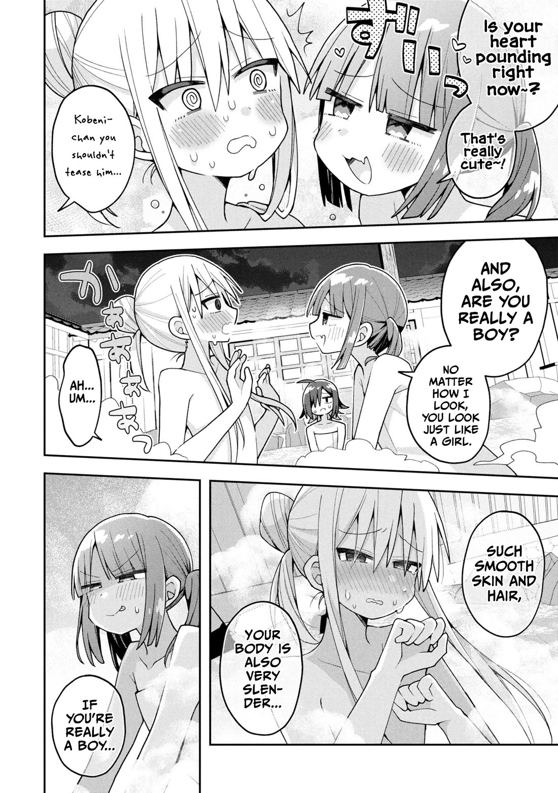 Misaki-kun is Unobtainable chapter 26 page 10