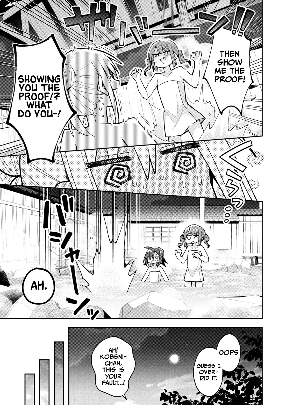 Misaki-kun is Unobtainable chapter 26 page 11