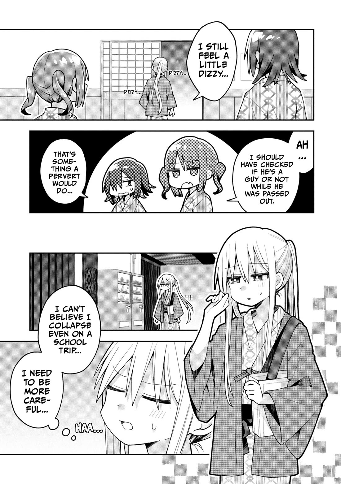 Misaki-kun is Unobtainable chapter 26 page 13