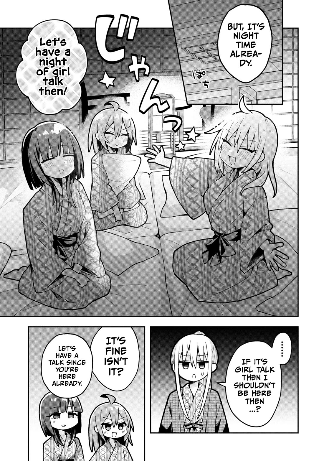 Misaki-kun is Unobtainable chapter 26 page 15