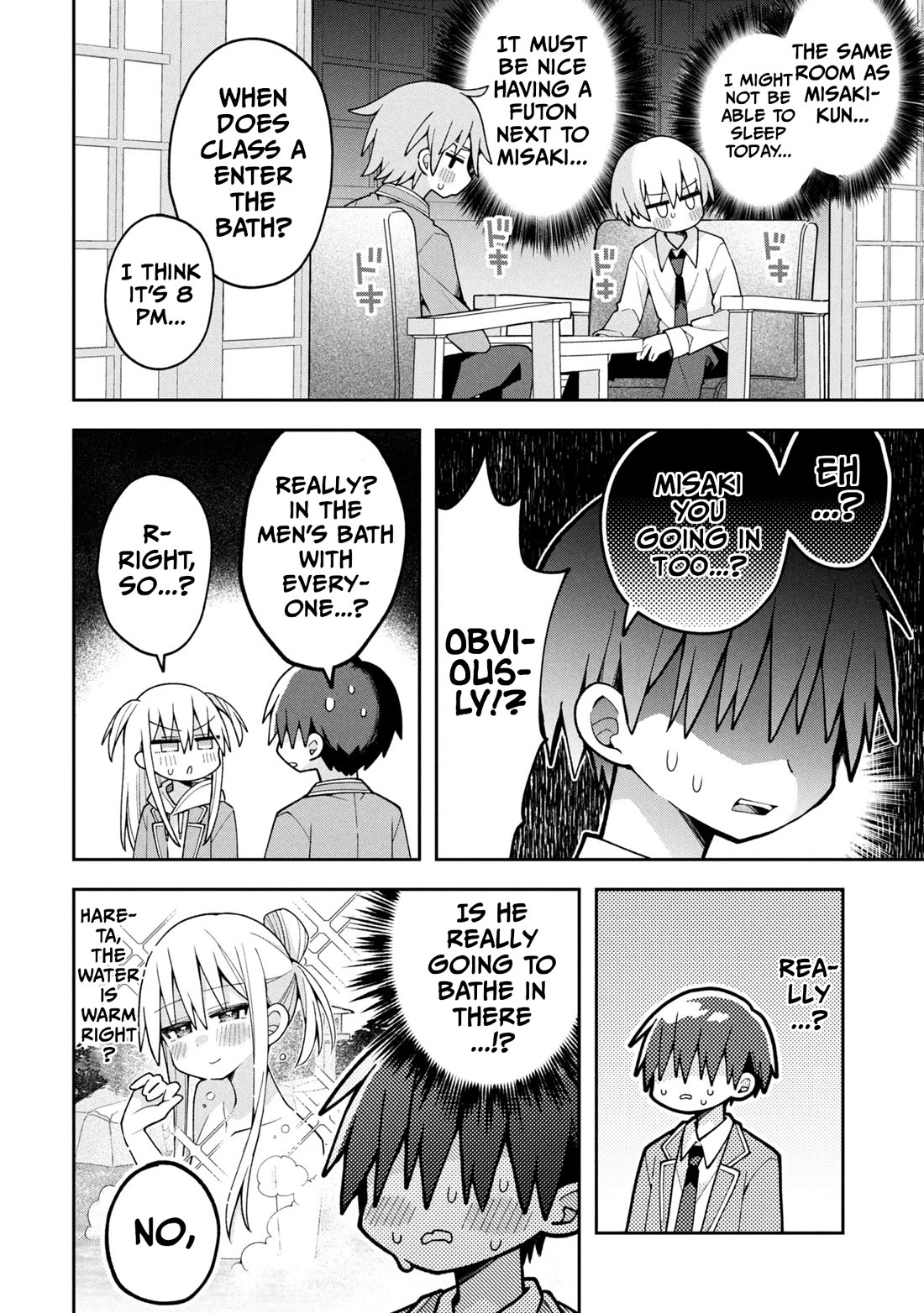 Misaki-kun is Unobtainable chapter 26 page 4