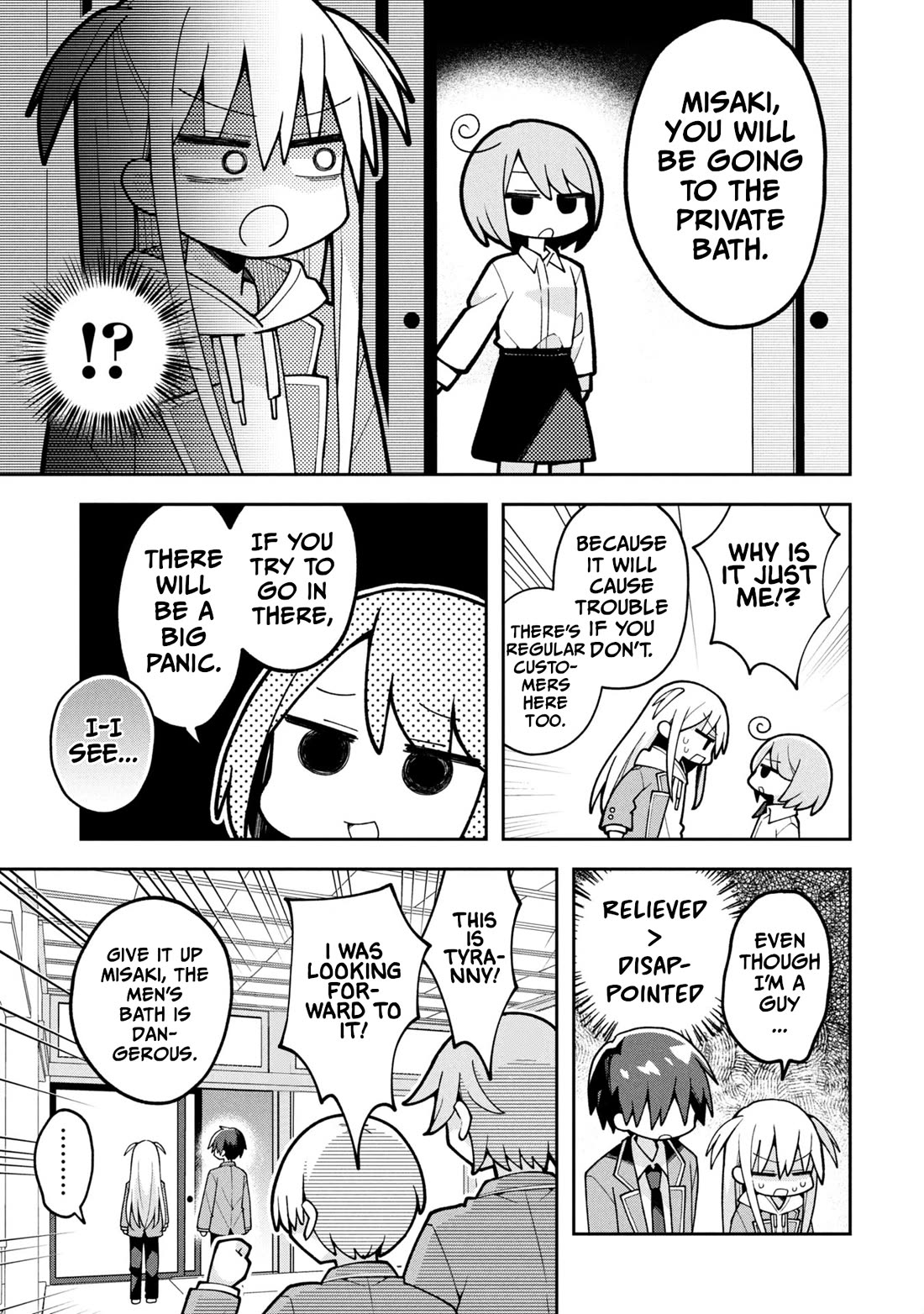 Misaki-kun is Unobtainable chapter 26 page 5