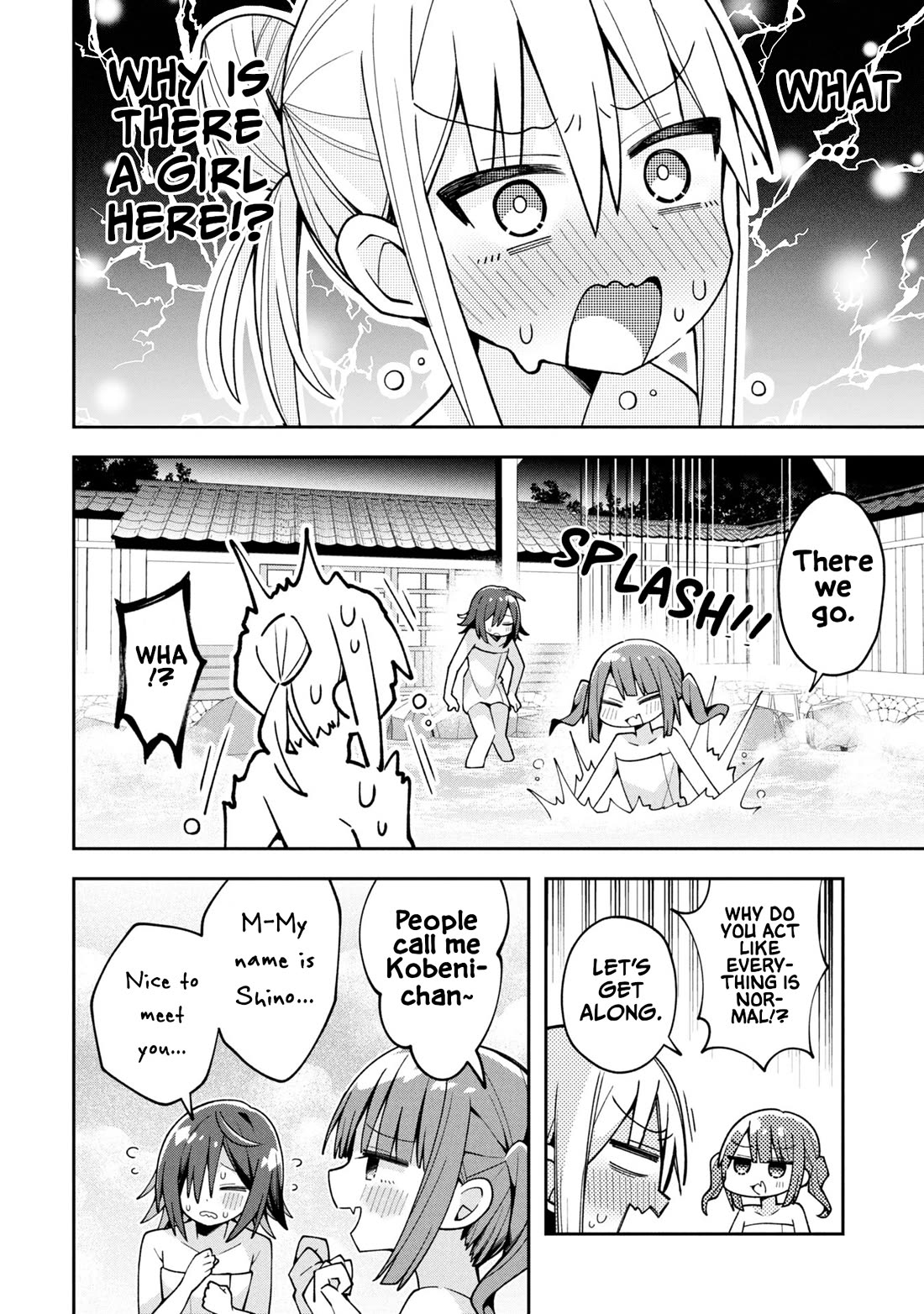 Misaki-kun is Unobtainable chapter 26 page 8