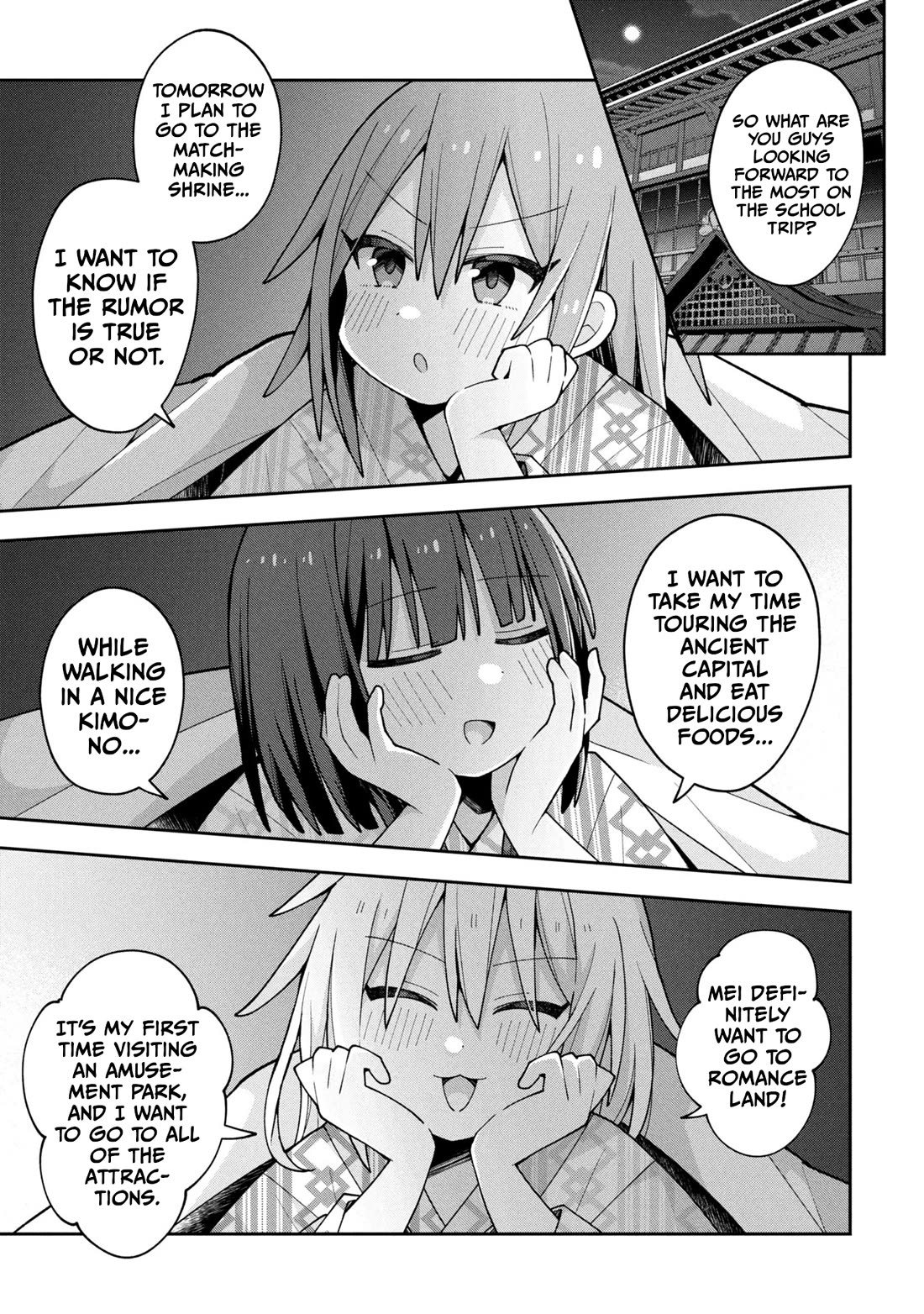 Misaki-kun is Unobtainable chapter 27 page 1