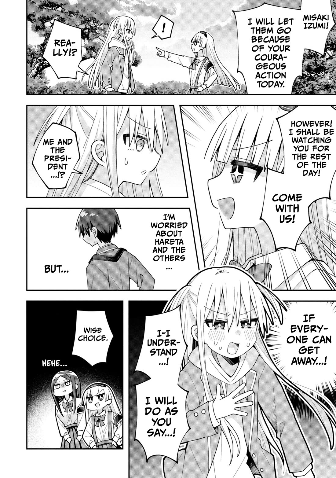 Misaki-kun is Unobtainable chapter 27 page 14