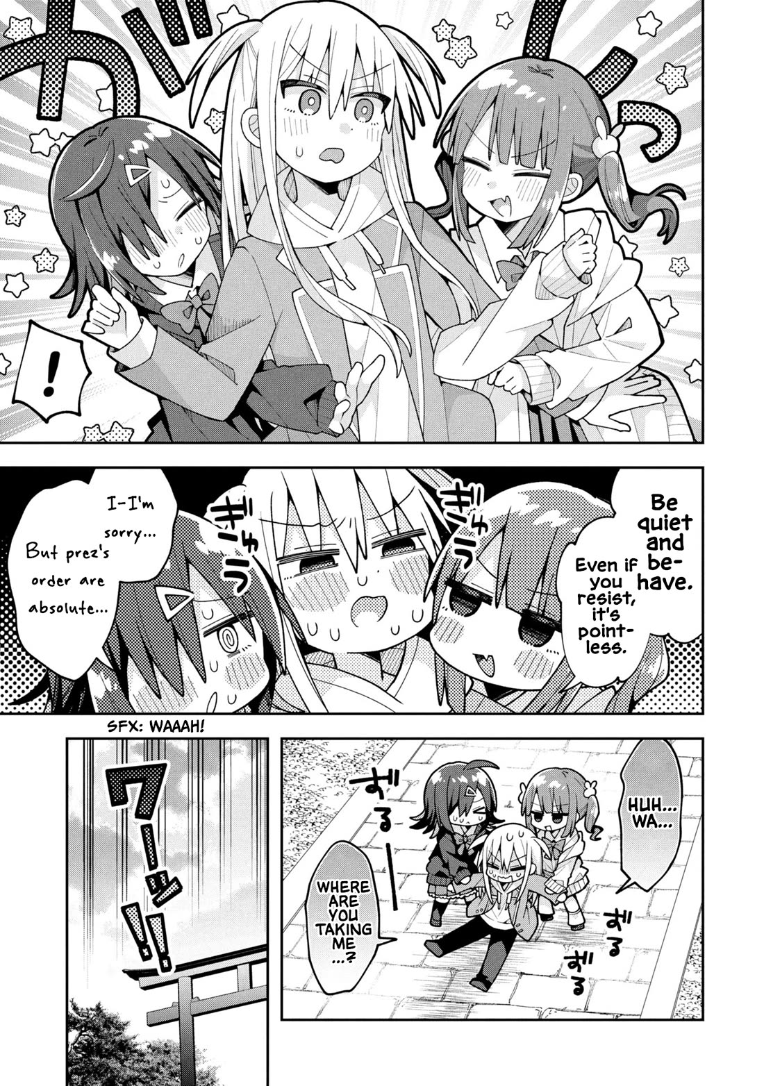 Misaki-kun is Unobtainable chapter 27 page 15