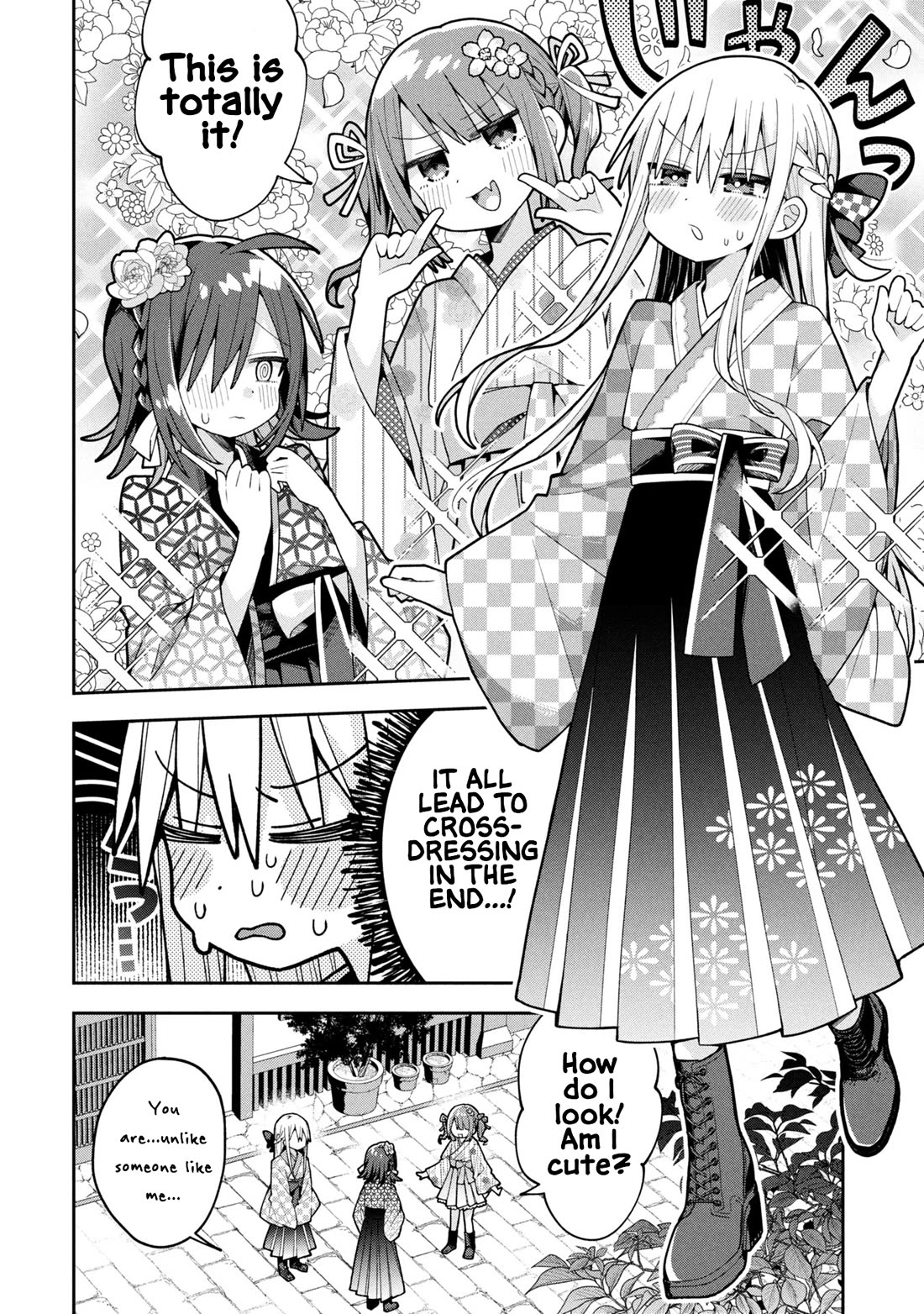 Misaki-kun is Unobtainable chapter 27 page 16