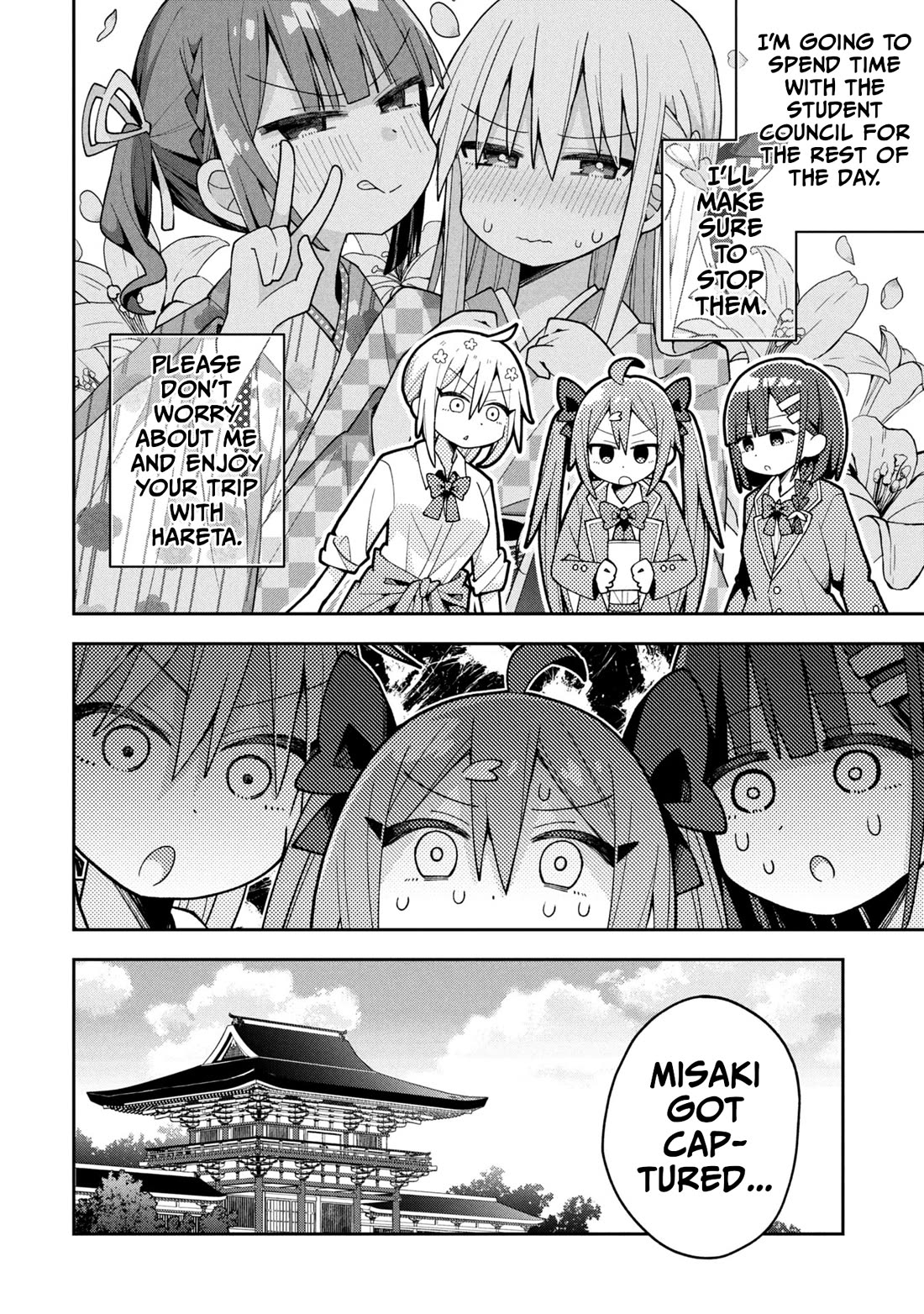 Misaki-kun is Unobtainable chapter 27 page 18