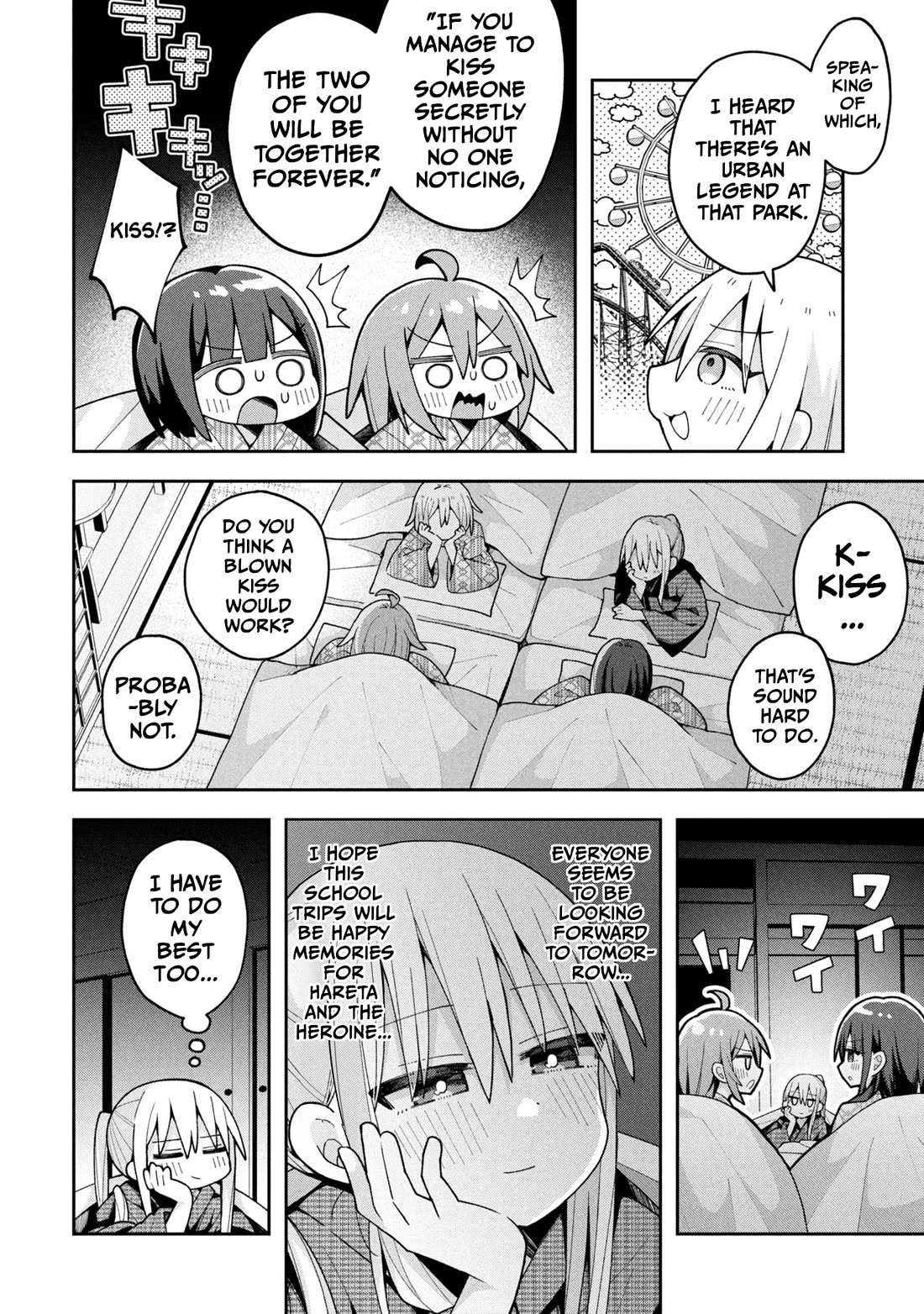 Misaki-kun is Unobtainable chapter 27 page 2