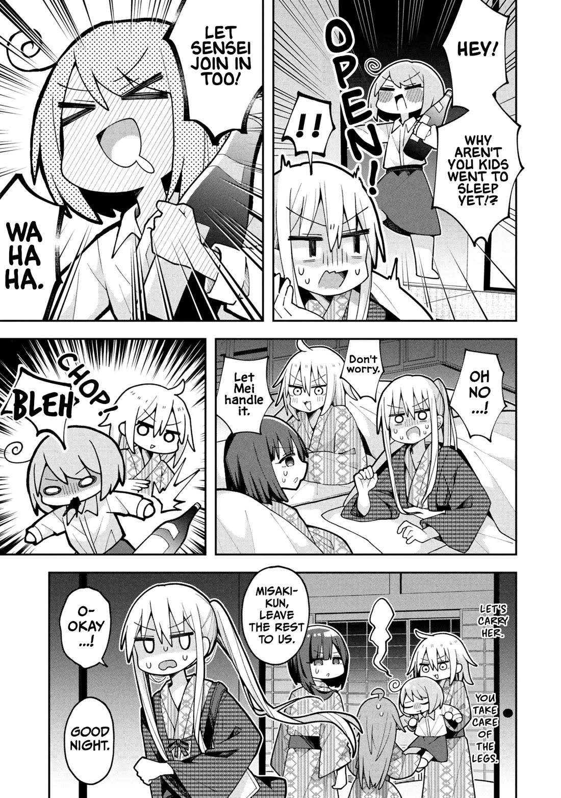 Misaki-kun is Unobtainable chapter 27 page 3