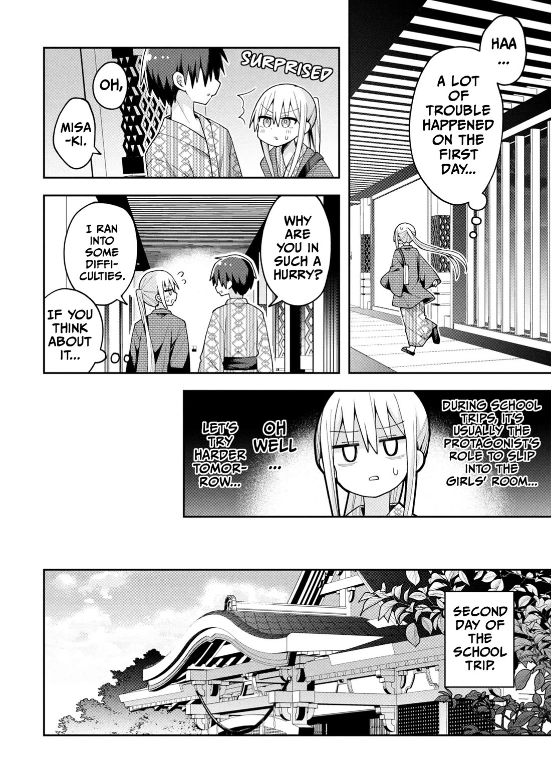 Misaki-kun is Unobtainable chapter 27 page 4