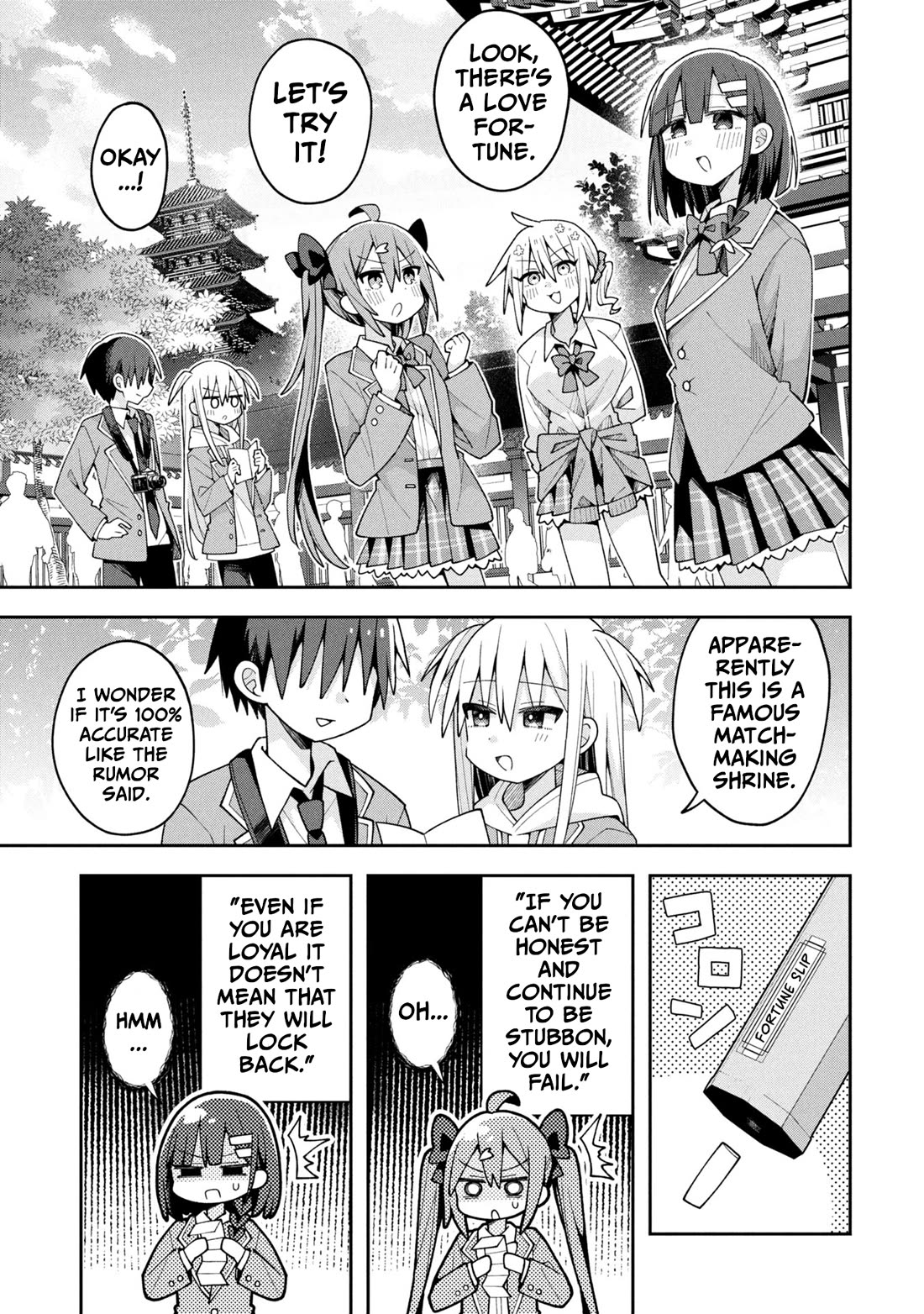 Misaki-kun is Unobtainable chapter 27 page 5