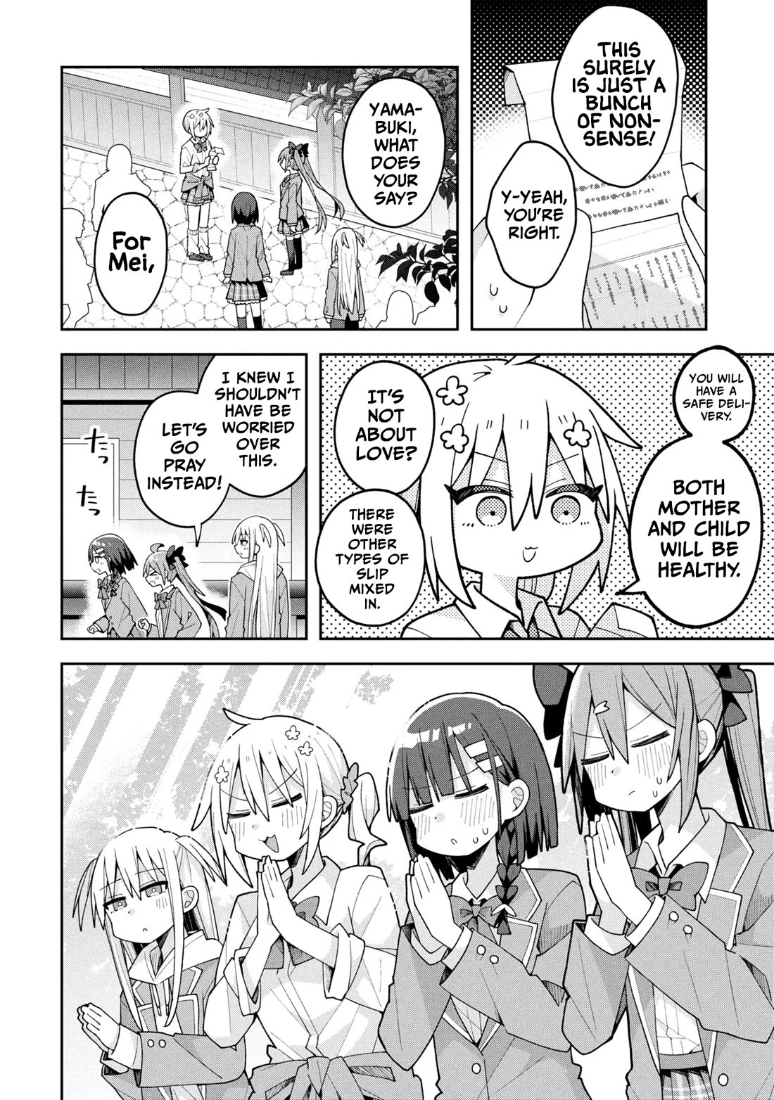 Misaki-kun is Unobtainable chapter 27 page 6