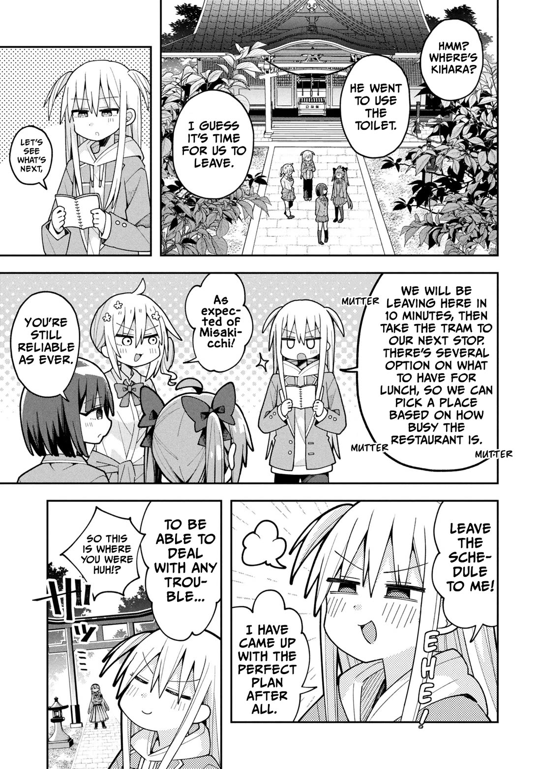 Misaki-kun is Unobtainable chapter 27 page 9