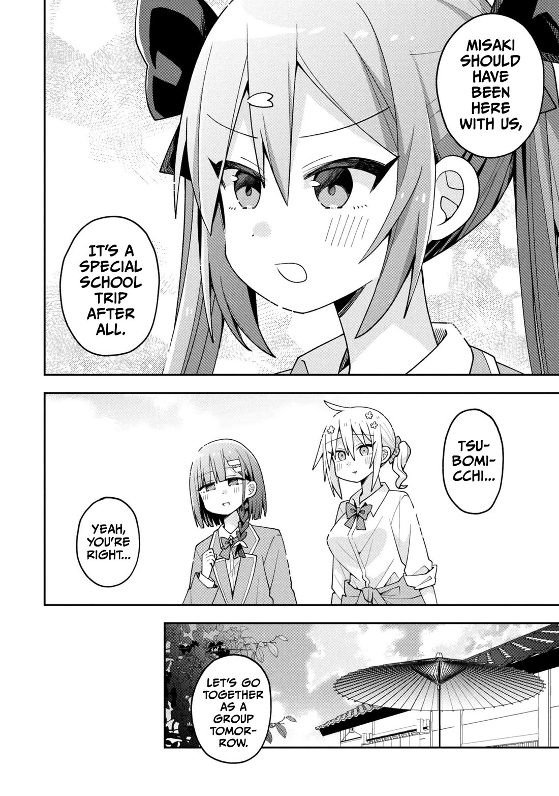 Misaki-kun is Unobtainable chapter 28 page 12