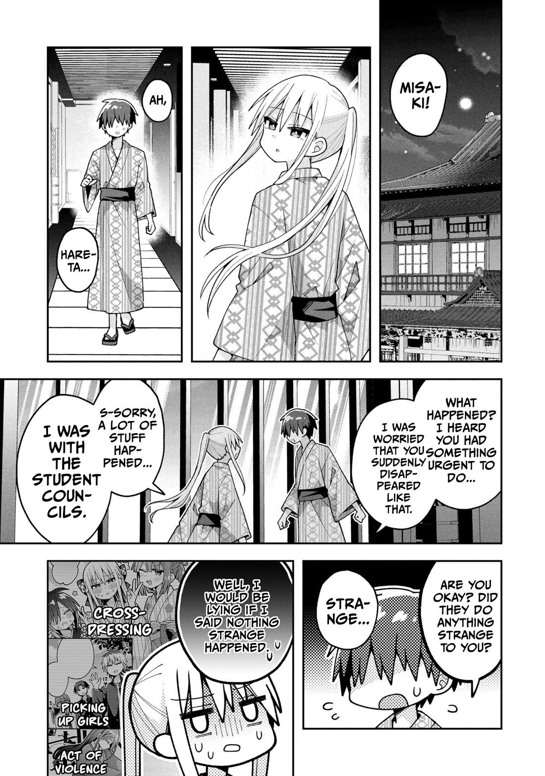 Misaki-kun is Unobtainable chapter 28 page 13