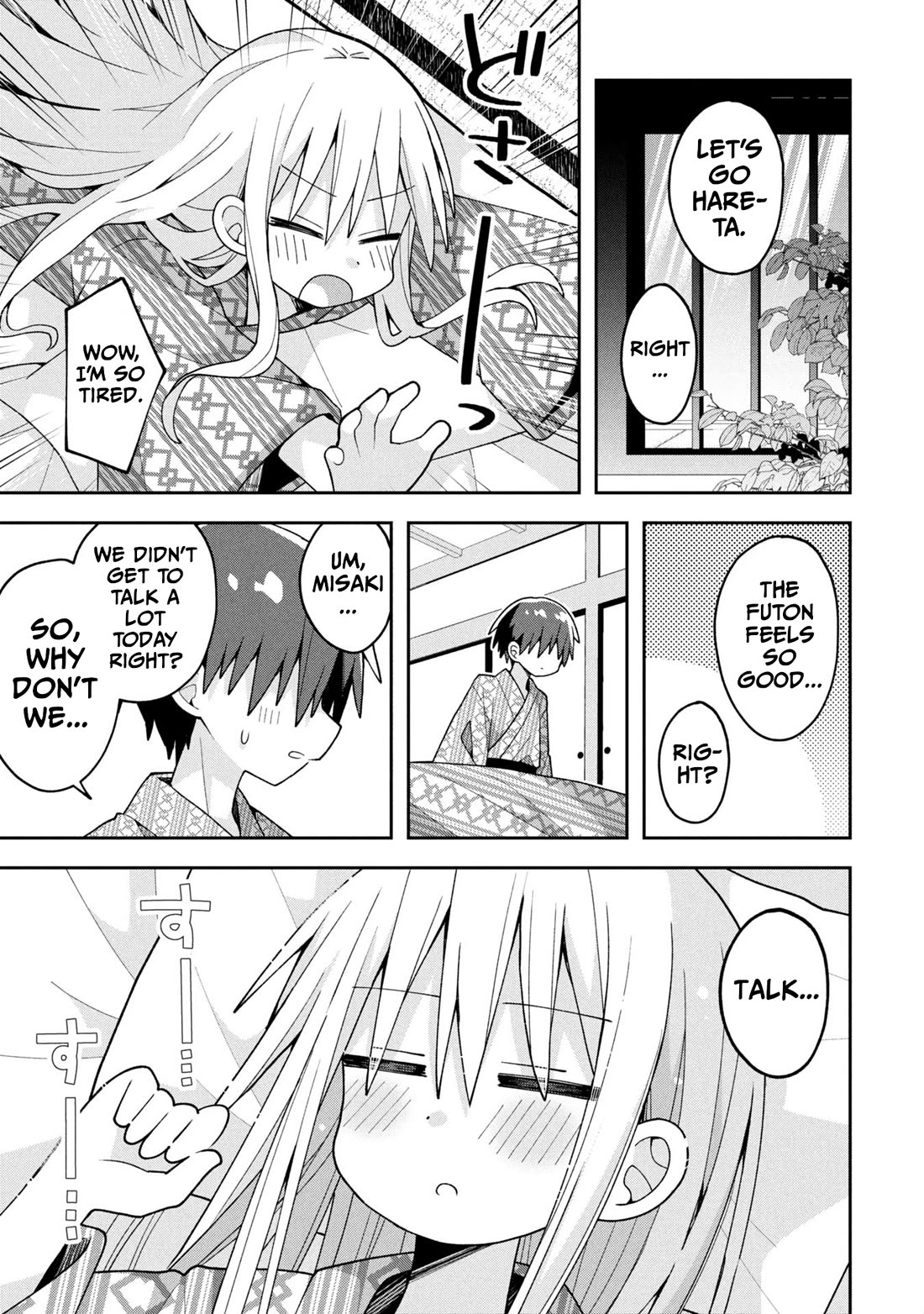 Misaki-kun is Unobtainable chapter 28 page 15