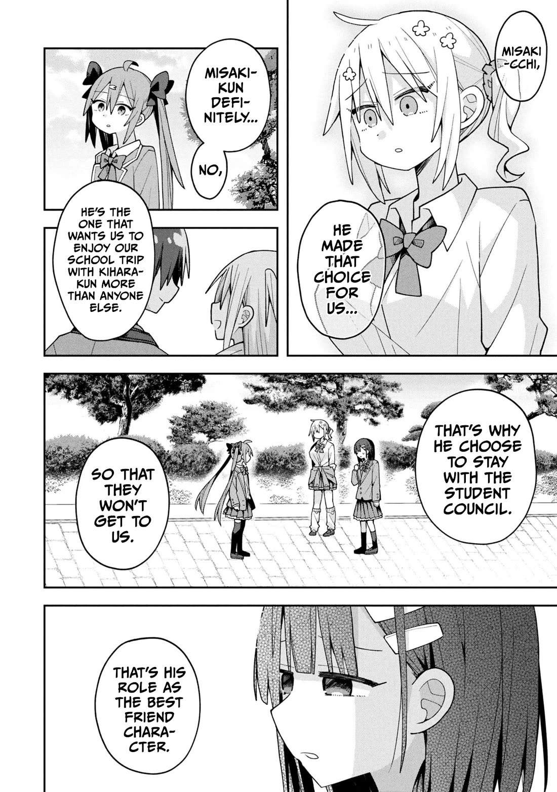 Misaki-kun is Unobtainable chapter 28 page 2