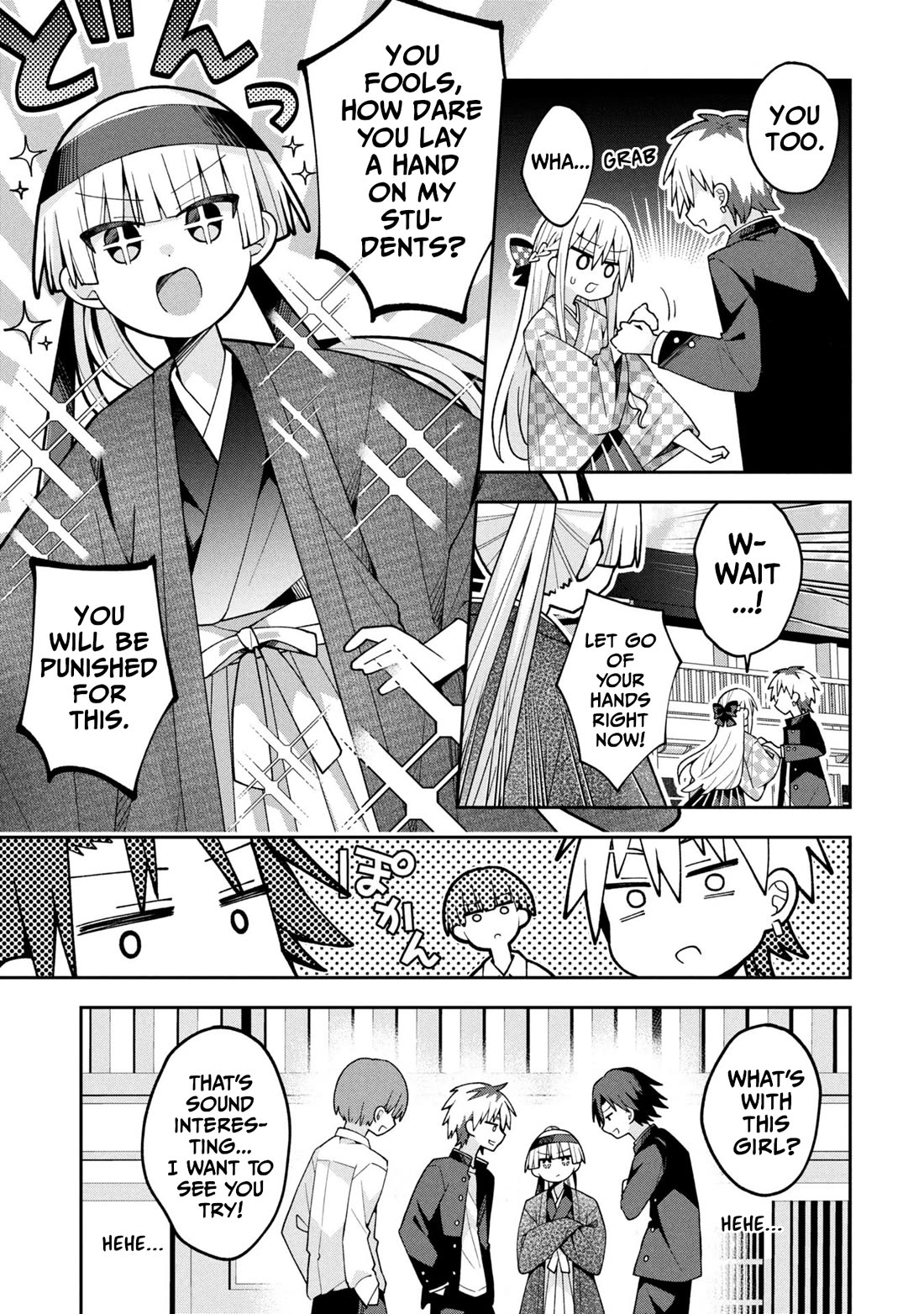 Misaki-kun is Unobtainable chapter 28 page 7