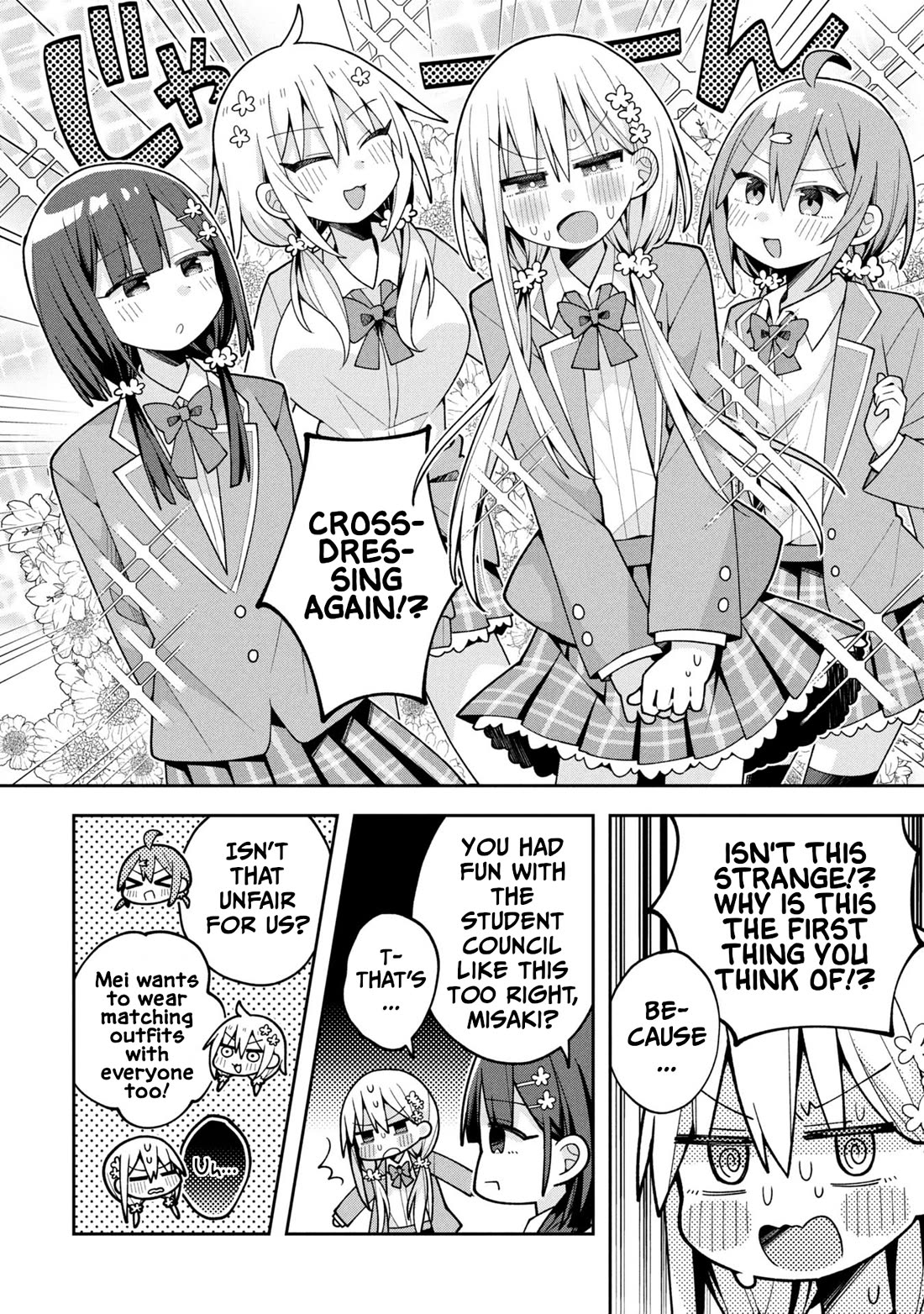 Misaki-kun is Unobtainable chapter 29 page 10