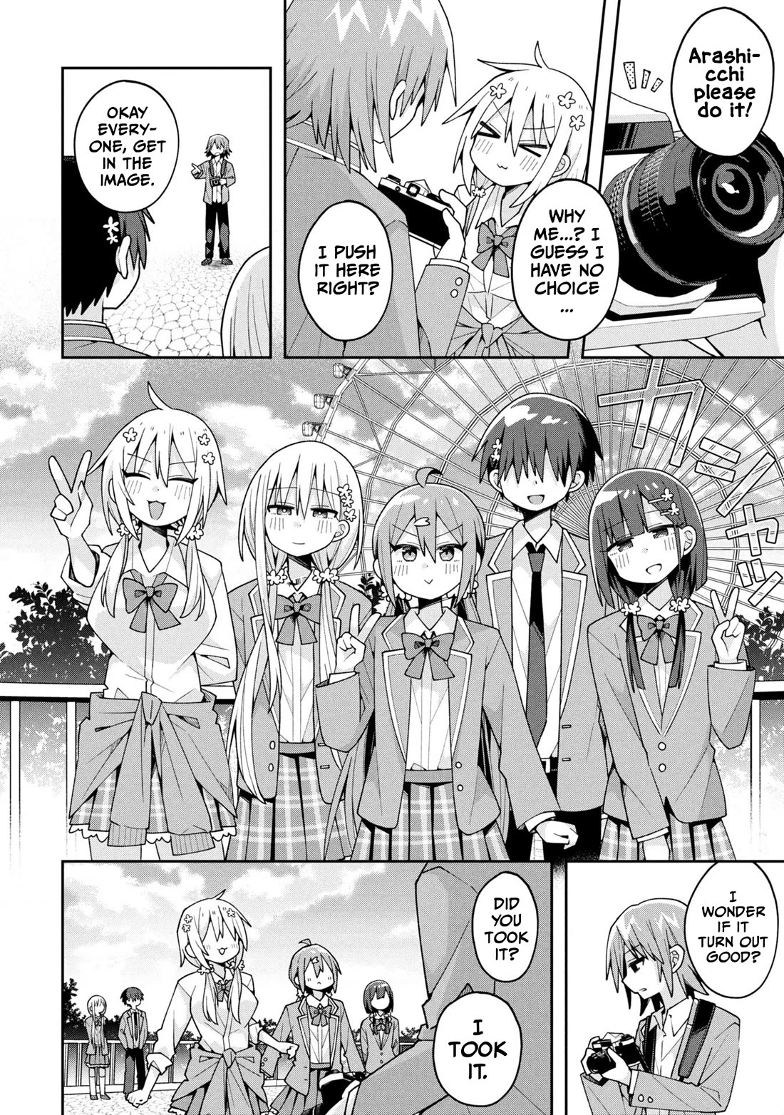 Misaki-kun is Unobtainable chapter 29 page 14