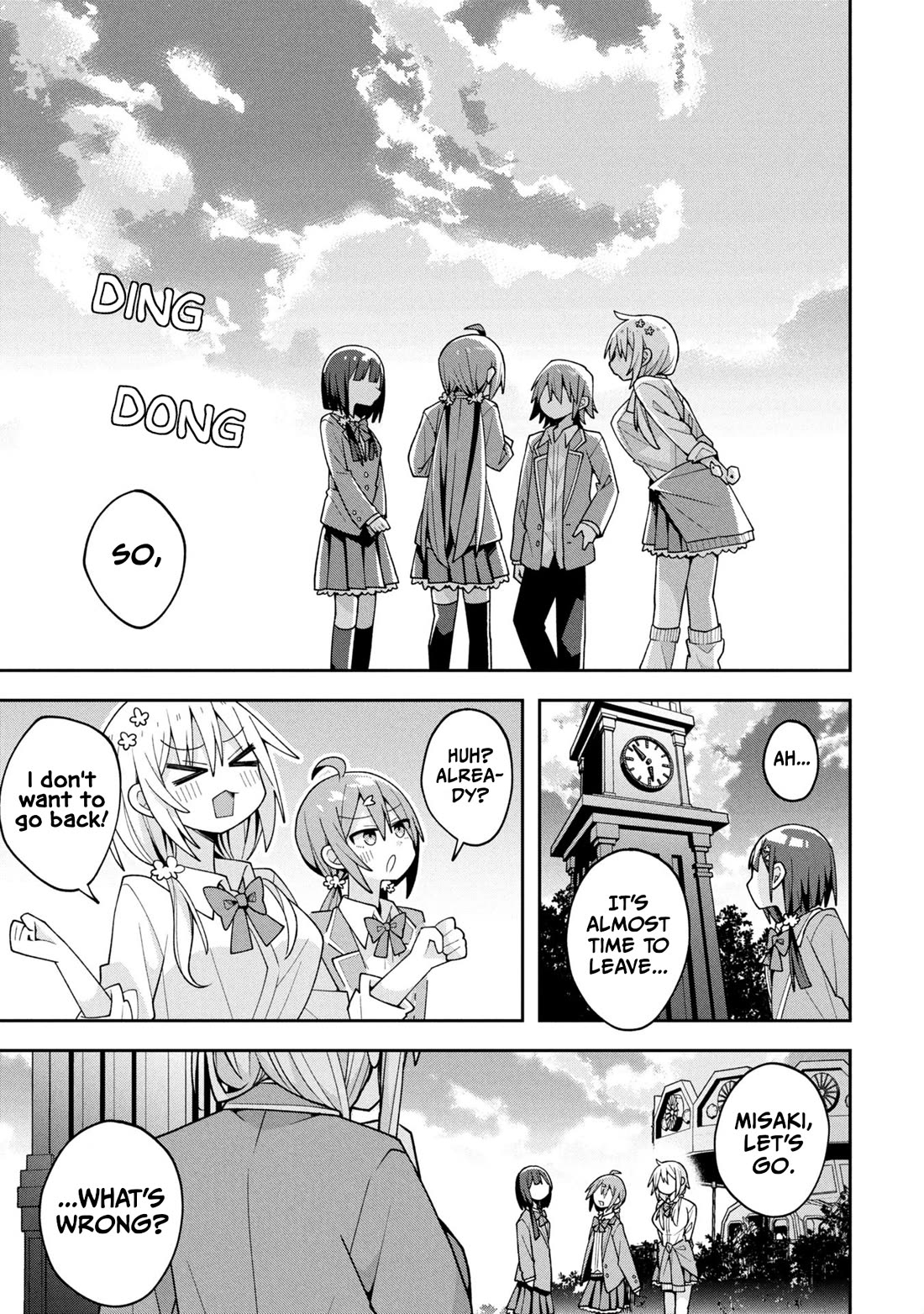 Misaki-kun is Unobtainable chapter 29 page 17