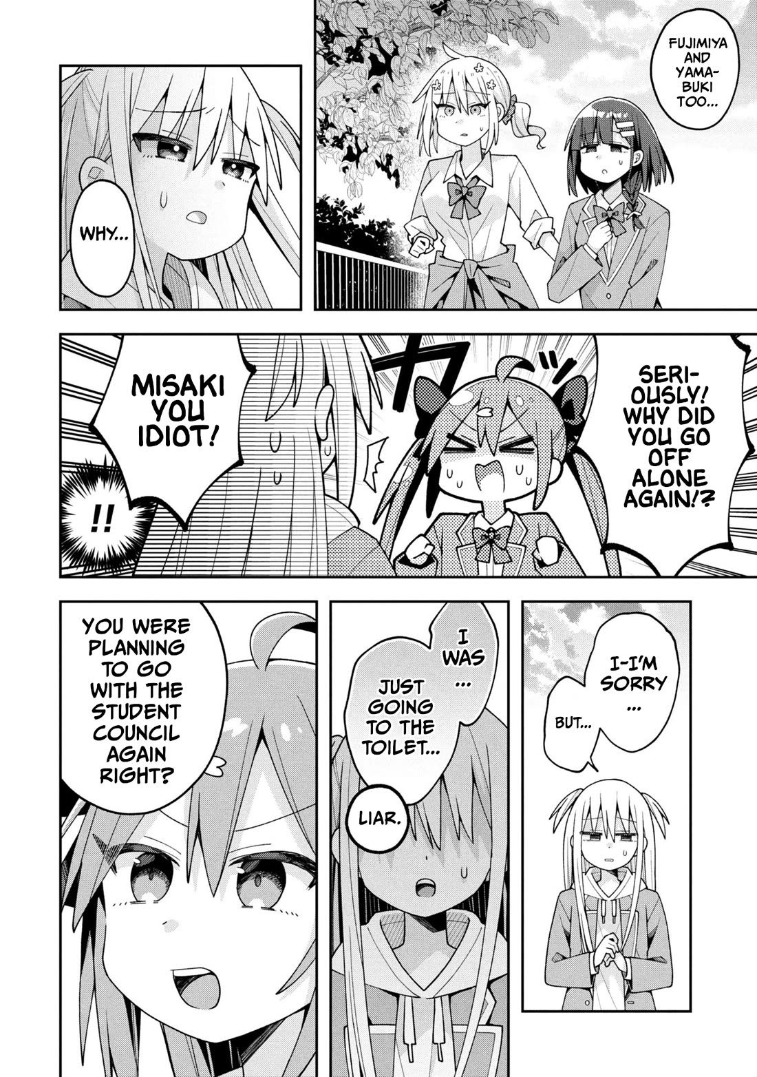 Misaki-kun is Unobtainable chapter 29 page 2