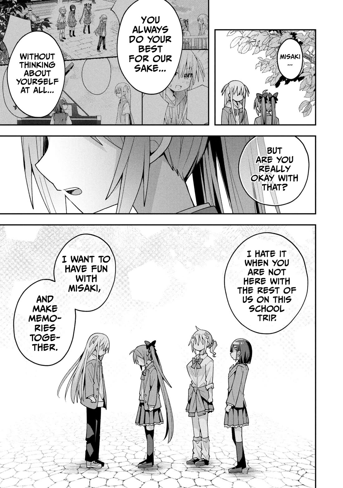 Misaki-kun is Unobtainable chapter 29 page 3